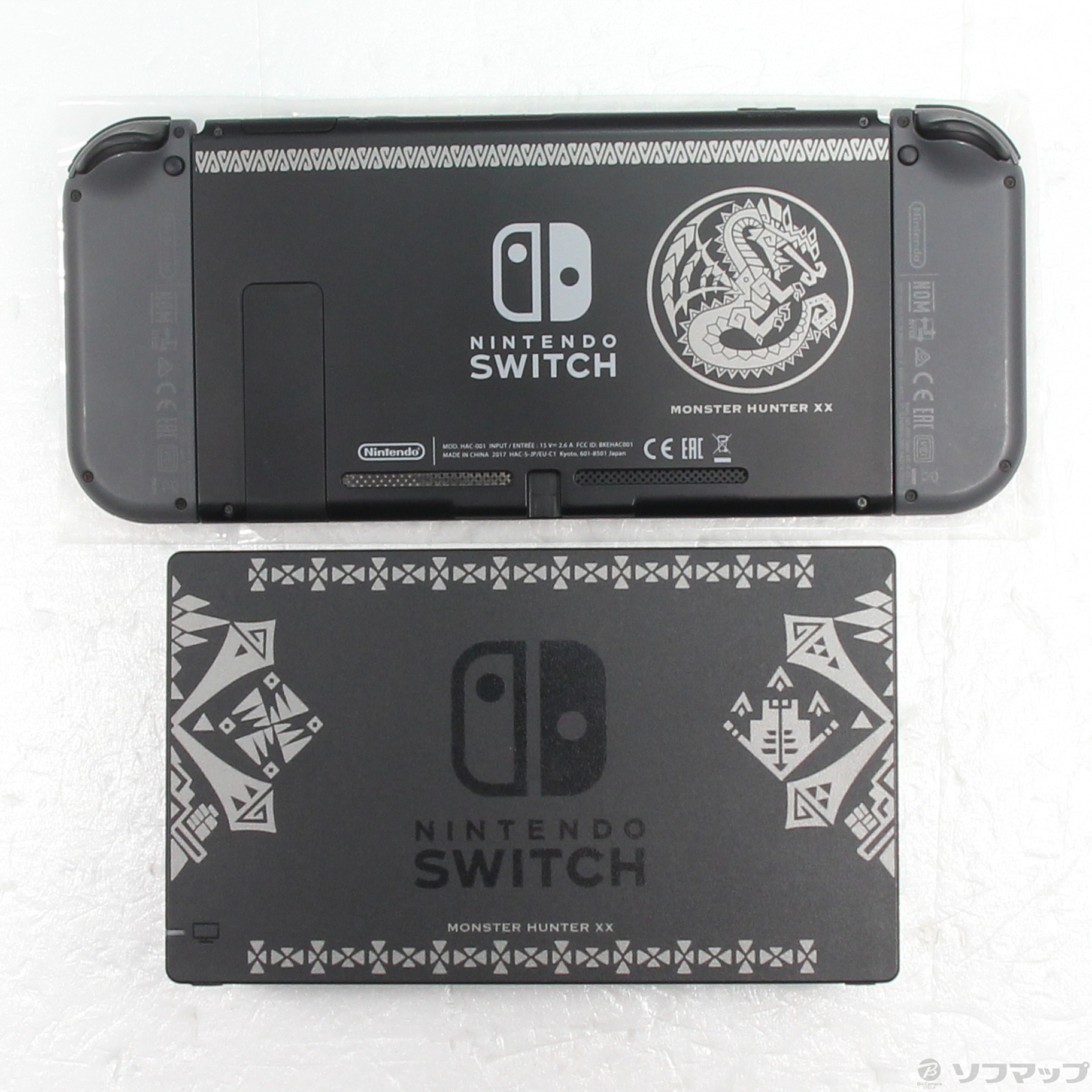 時*雨様 【限定品】モンスターハンターダブルクロス スペシャルパック モンスターハンターダブルクロス Nintendo Switch Ver