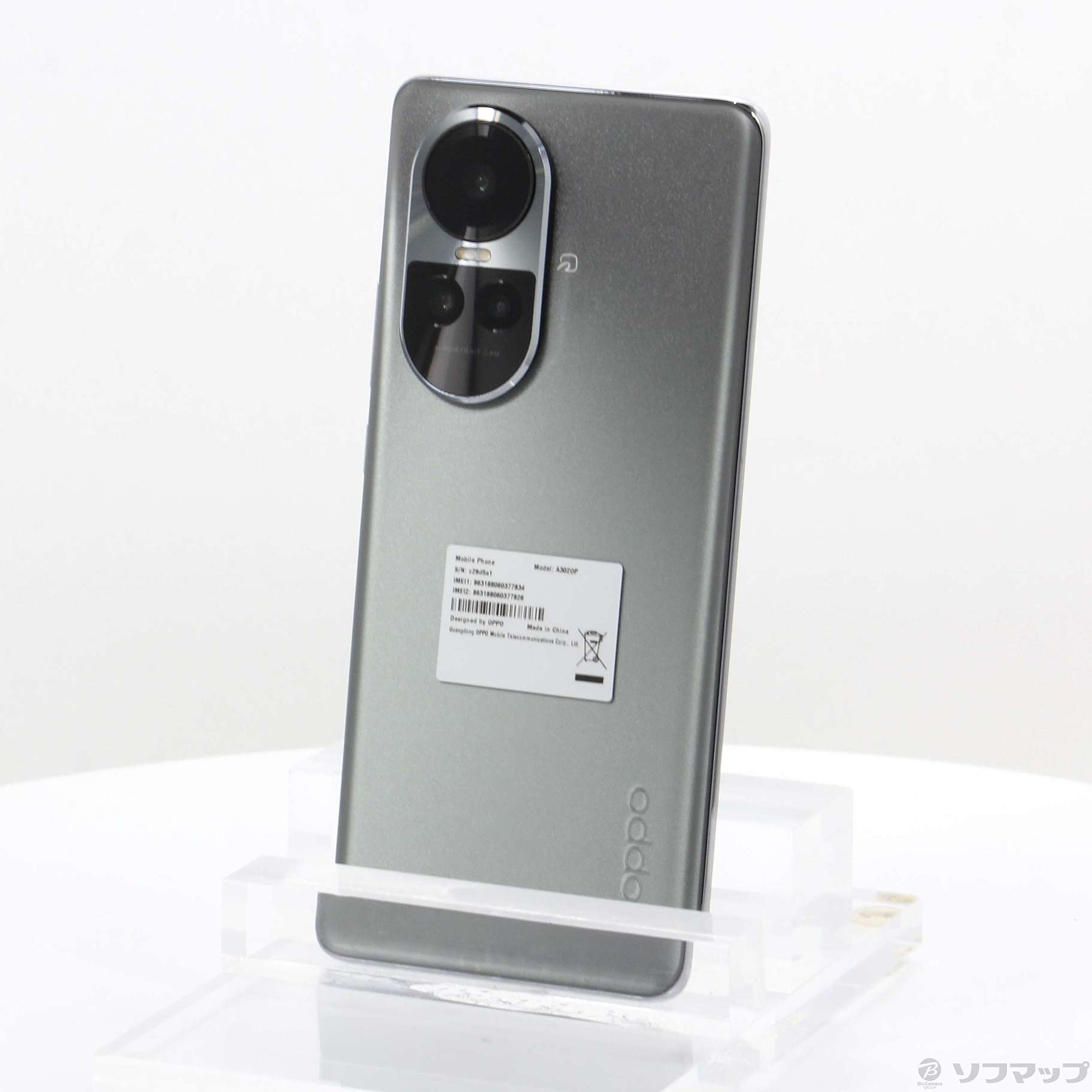 中古美品】OPPO Reno10 Pro 5G SIMフリー シルバーグレー