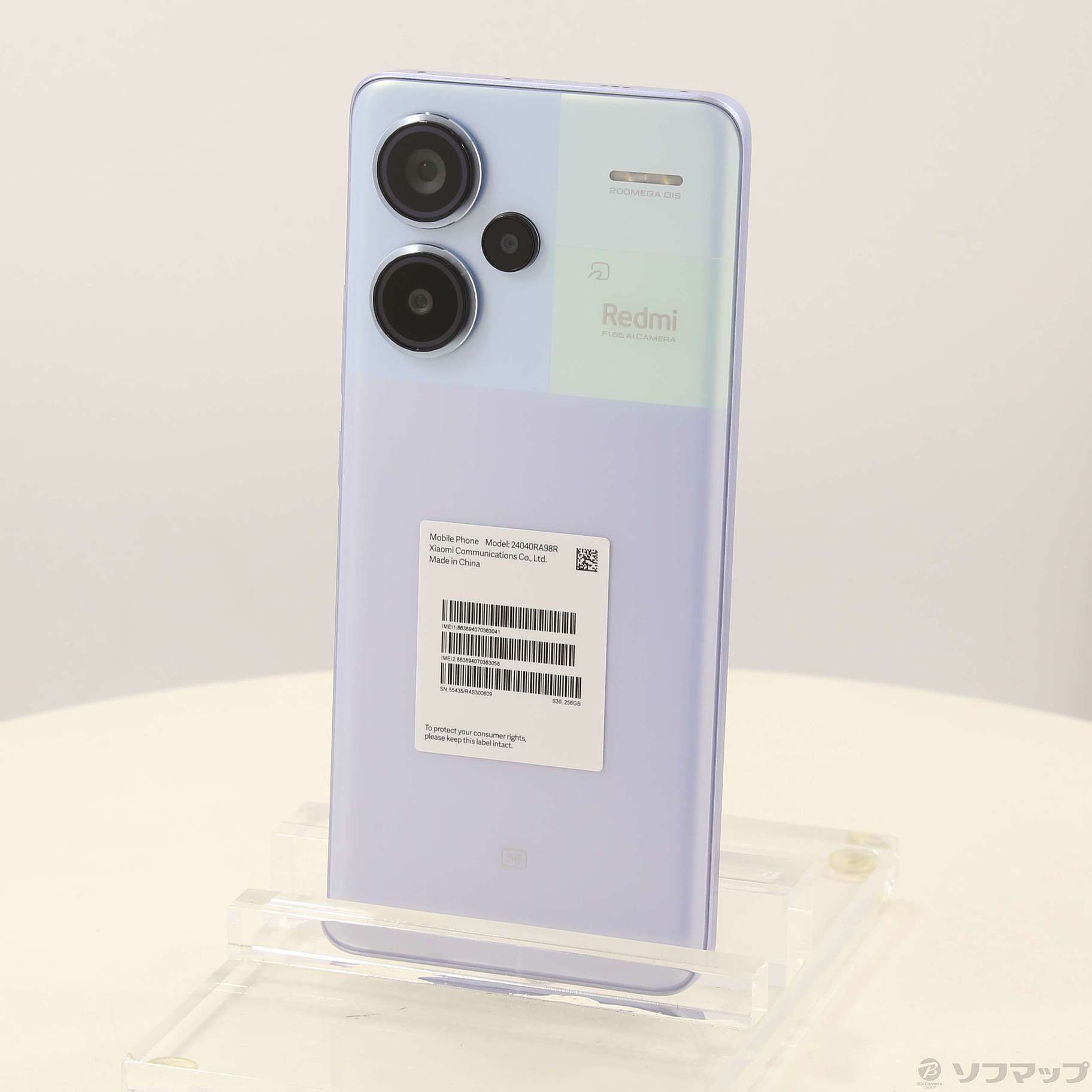 Redmi SIMフリー Note 13 Pro 5G XIG05 オーロラパープル