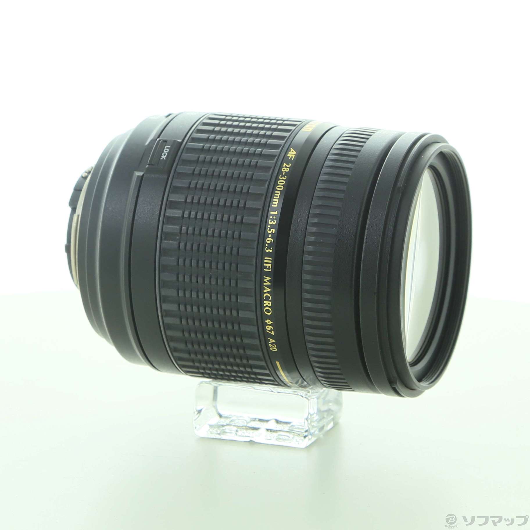 中古】TAMRON AF 28-300mm F3.5-6.3 XR Di VC (A20N2) (Nikon用 