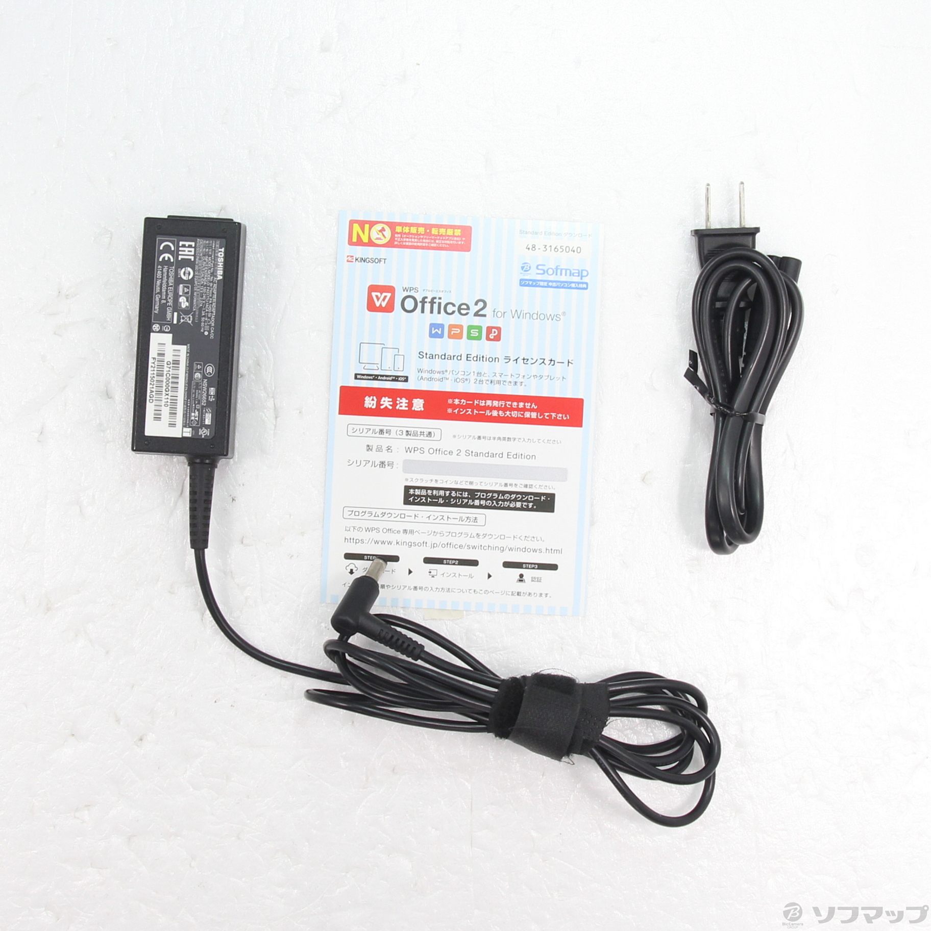 iSp\R dynabook AZ35^UB PAZ35UB-SNA ubN kWindows 10l