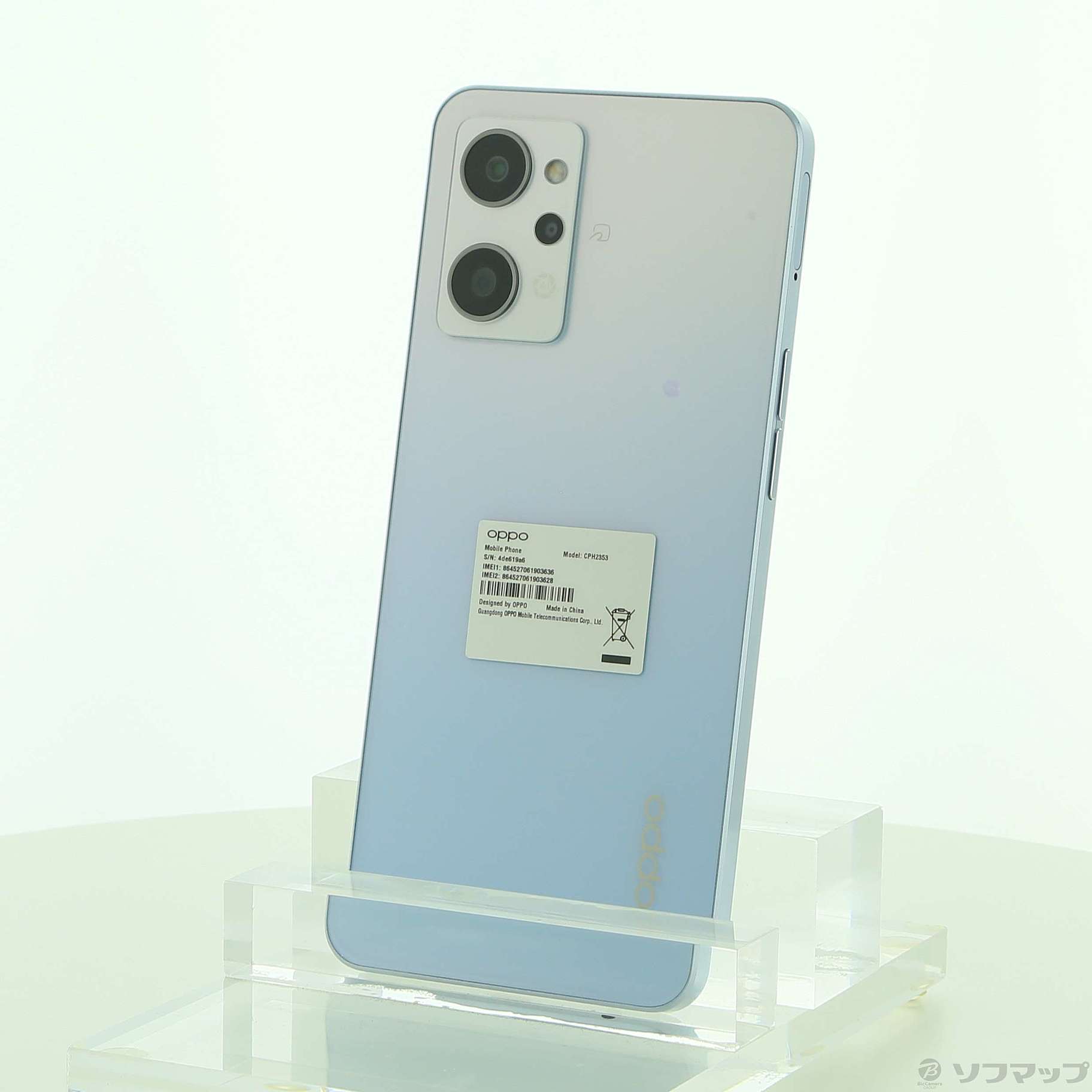 中古OPPO Reno7 A 128GB ドリームブルー CPH2353 楽天 SIMフリー 