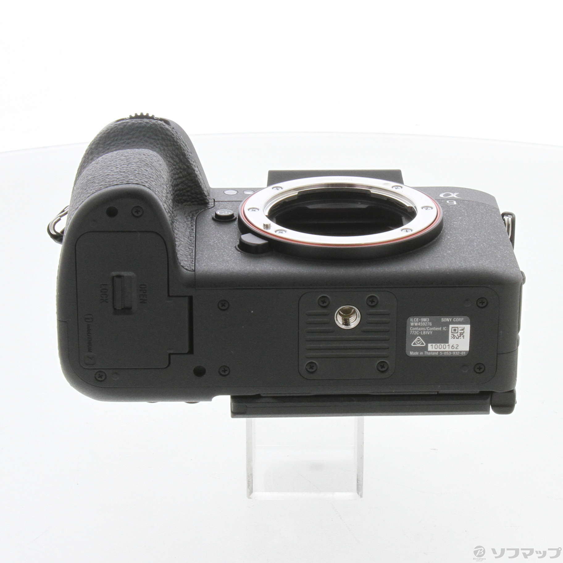 中古】セール対象品 α9III ILCE-9M3 ボディ ブラック [2133064607200
