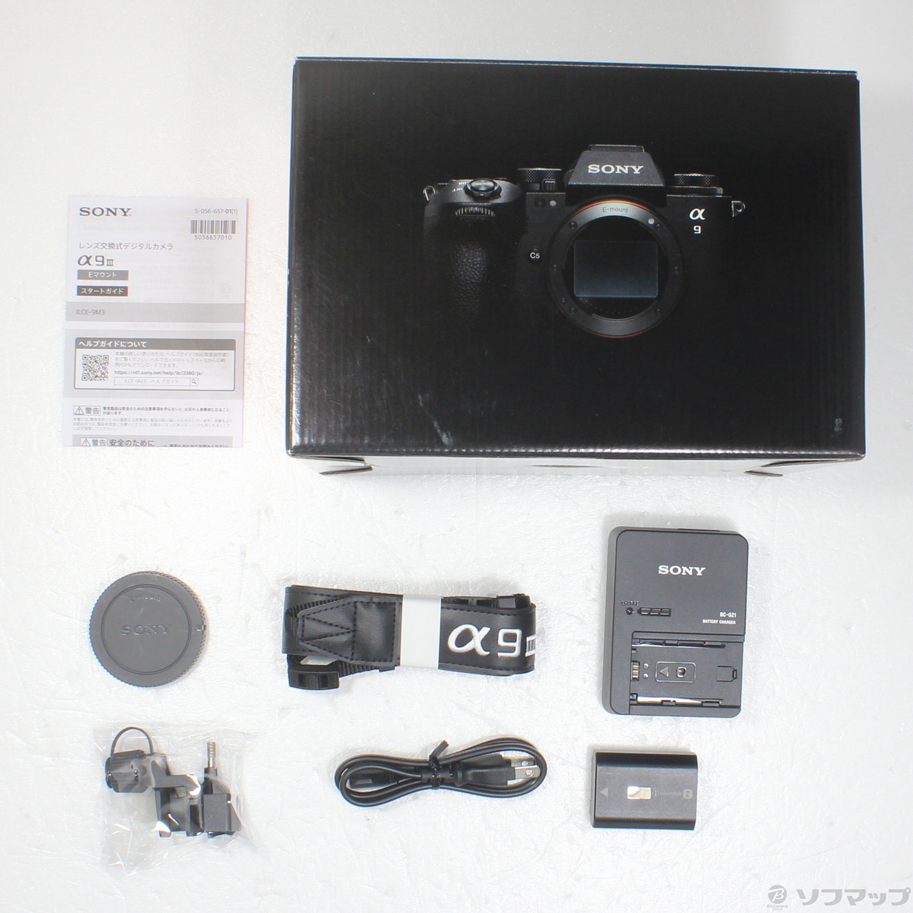 中古】セール対象品 α9III ILCE-9M3 ボディ ブラック [2133064607200 