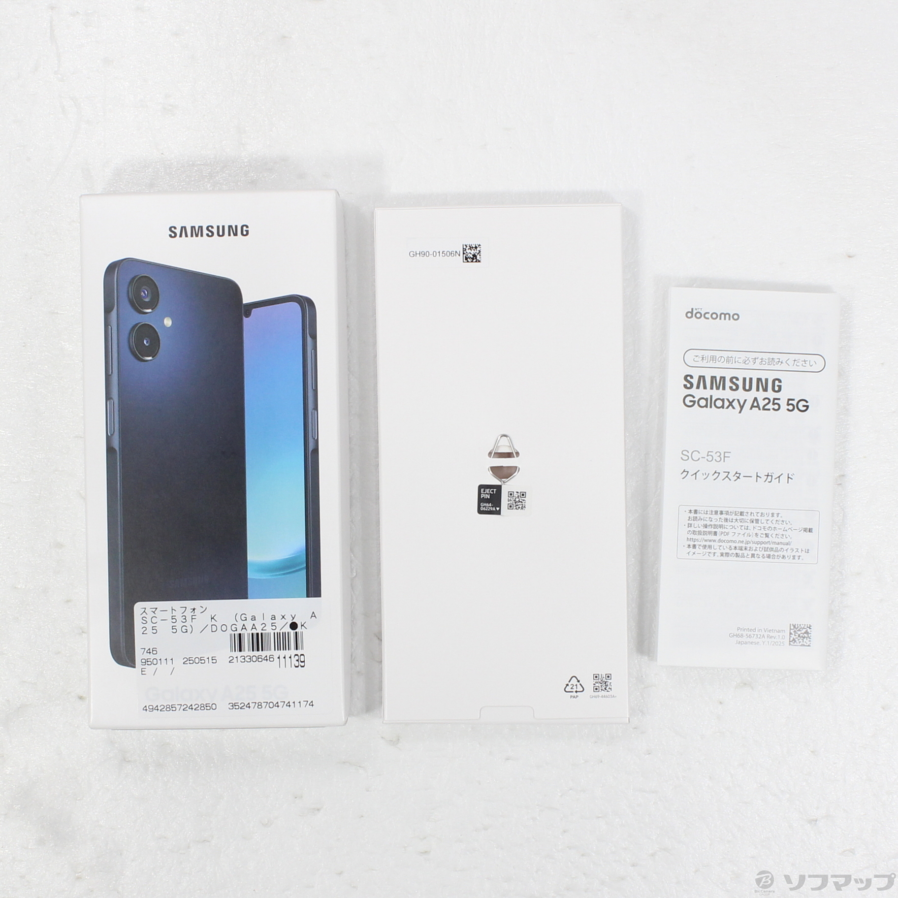 Samsung Galaxy A25 5G 64GB ブラック　sc-53f サムスン Galaxy A25 5G SC-53F docomo 価格比較 - 価格.com