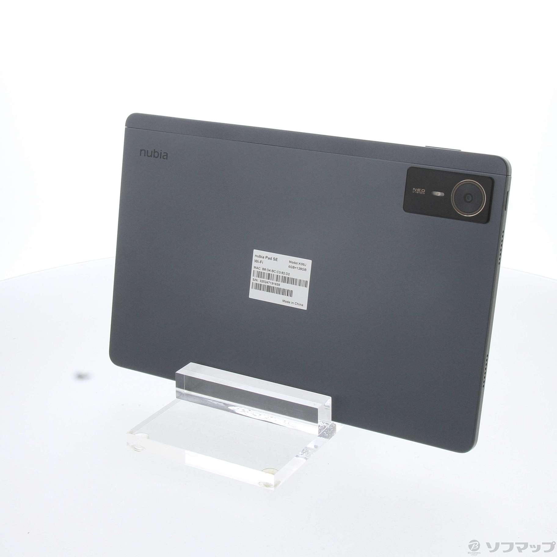 【新品未開封】nubia Pad SE 6GB/128GB グレー nubia Pad SE 11インチ Wi-Fi 6GB 128GB Android 14