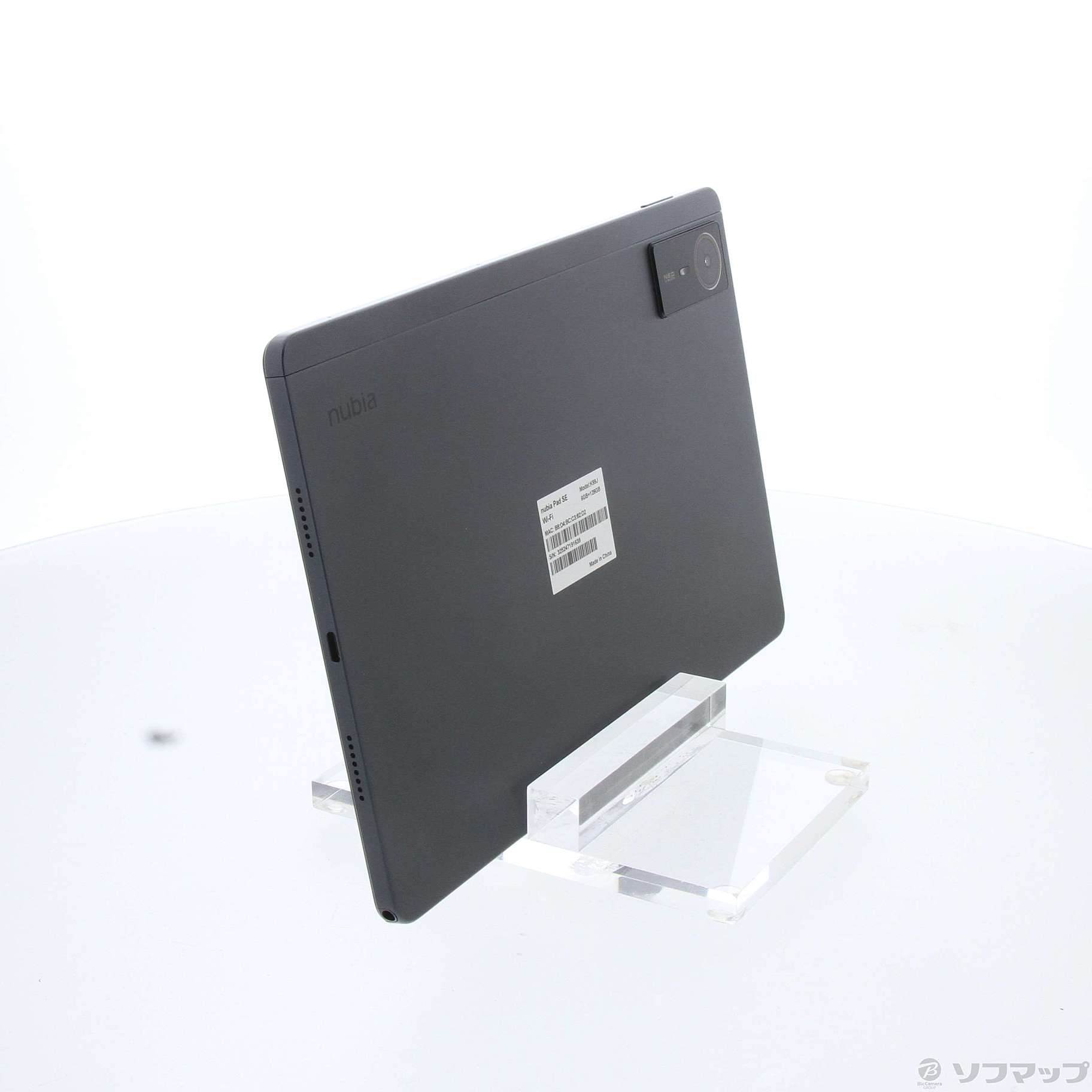 中古】〔展示品〕 nubia Pad SE 128GB グレー K99J Wi-Fi