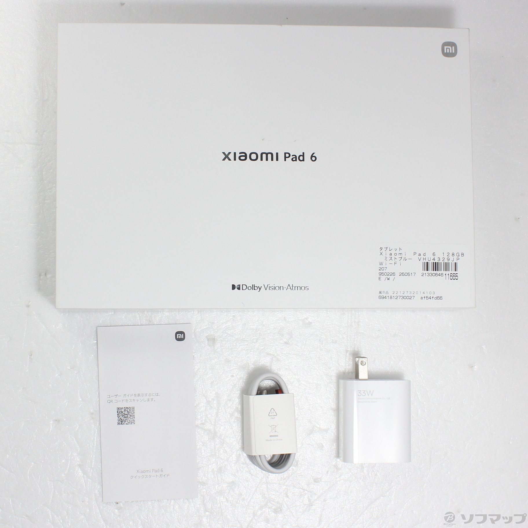 ソフマップ 〔品〕 Xiaomi Pad 6 128GB ミストブルー VHU4329JP Wi-Fi 