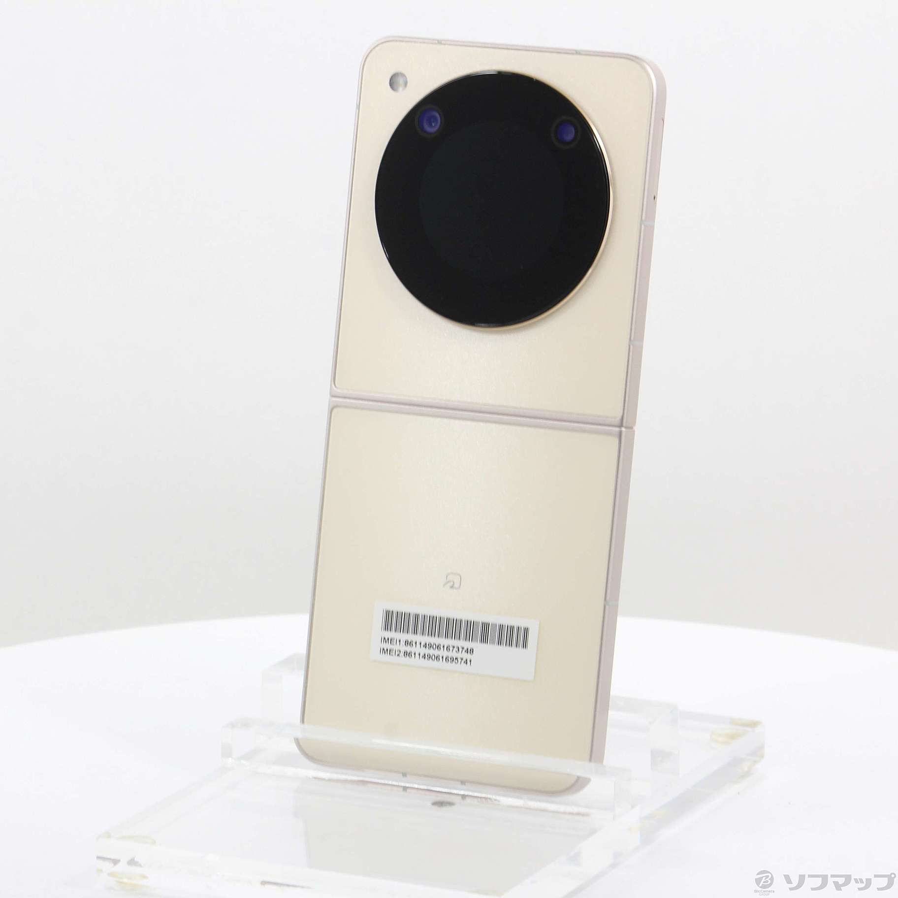 LIBERO FLIP A304ZT 携帯電話本体　ゴールド Libero Flip｜価格比較・最新情報 - 価格.com