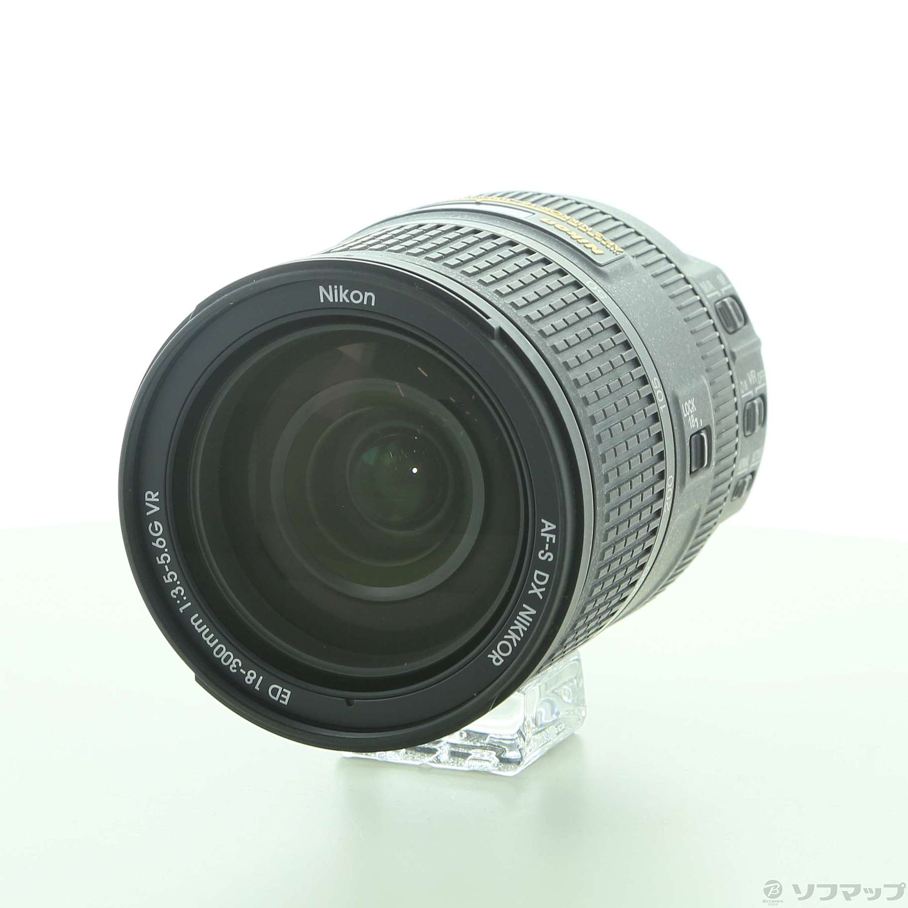 値下げ交渉大歓迎 AF-S vr 300mm f2.8g if ed 値下げ交渉大歓迎 AF-S vr 300mm f2.8g if ed 値下げ交渉大歓迎