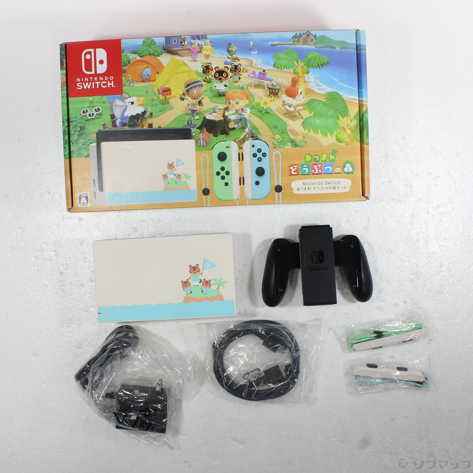 中古品〕 Nintendo Switch あつまれ どうぶつの森セット｜の通販