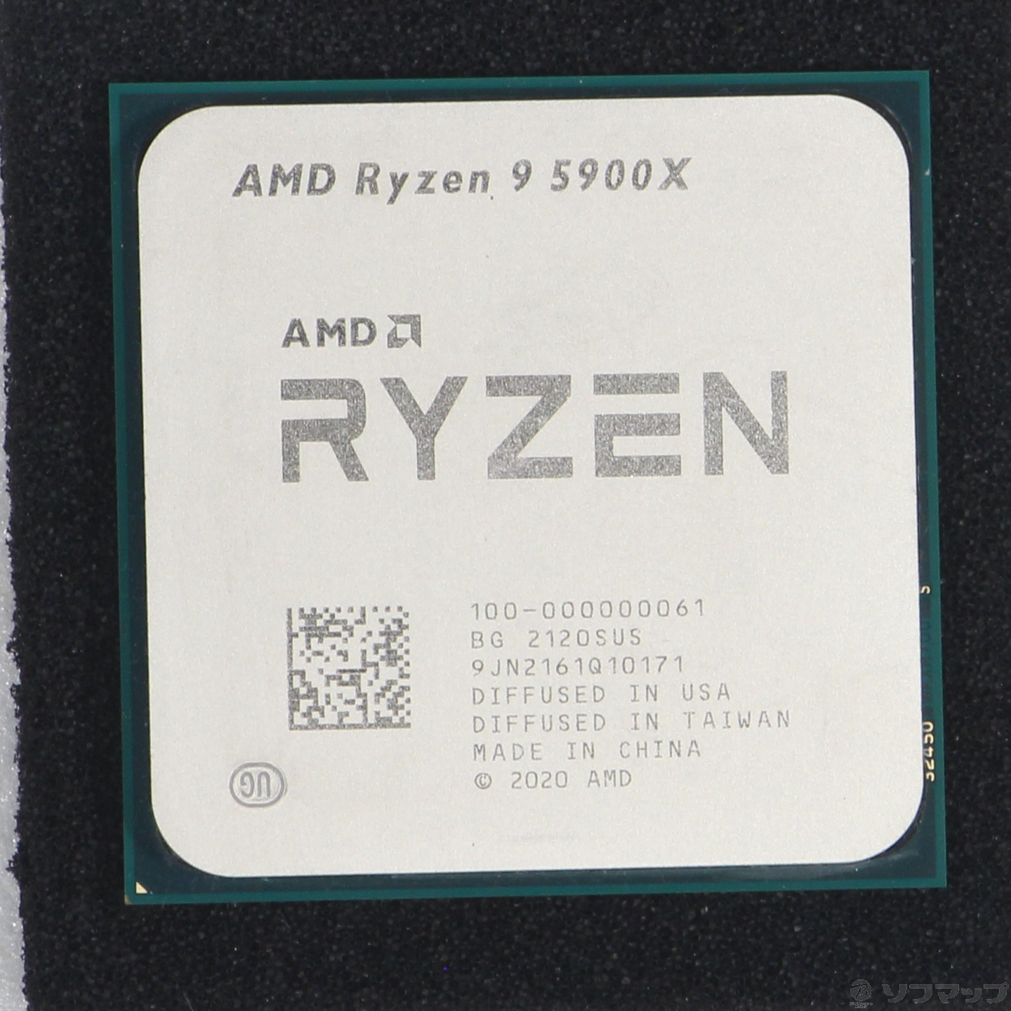 中古品〕 Ryzen 9 5900X 〔3.7GHz／SOCKET AM4〕｜の通販は
