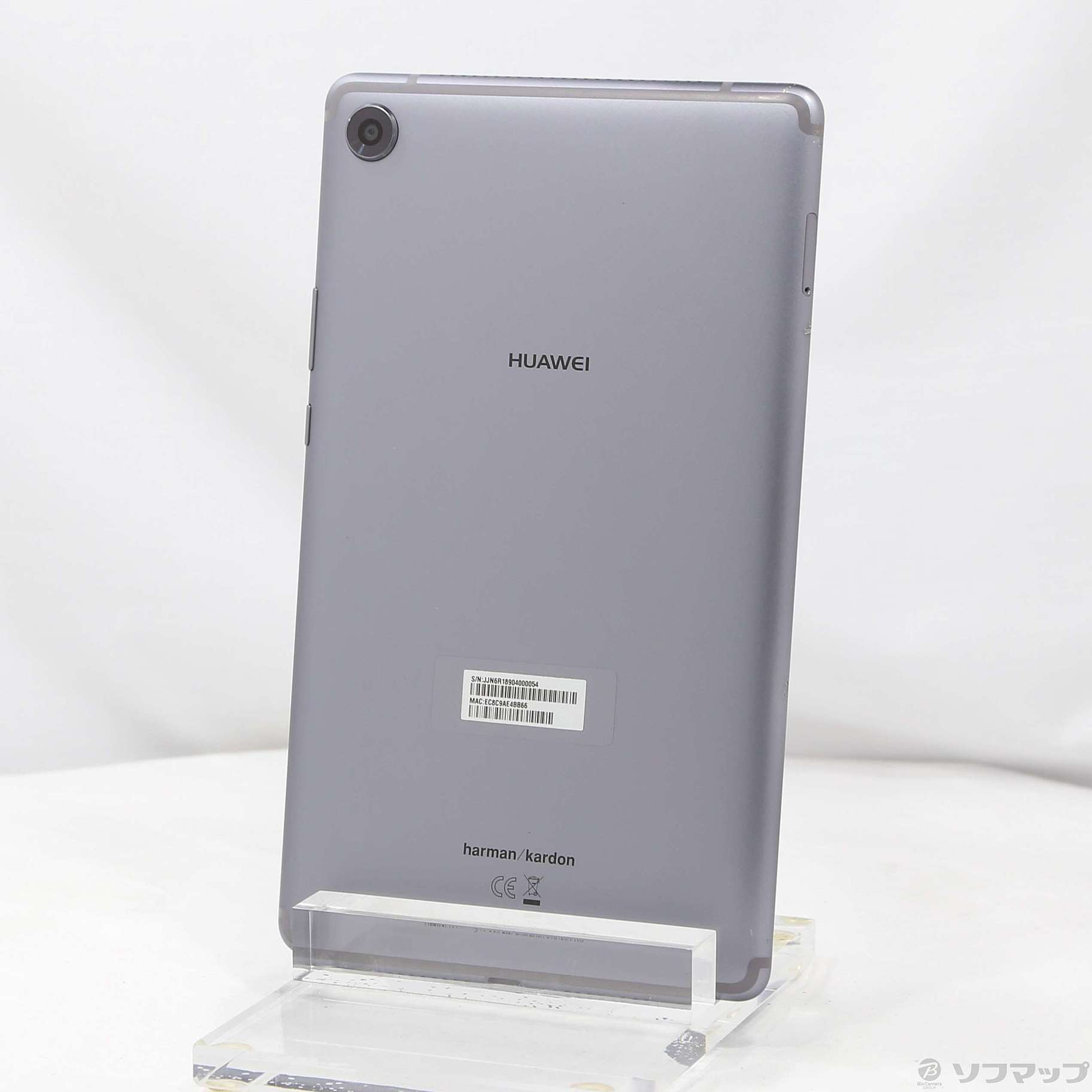 MediaPad M5 32GB スペースグレイ SHT-W09 Wi-Fi