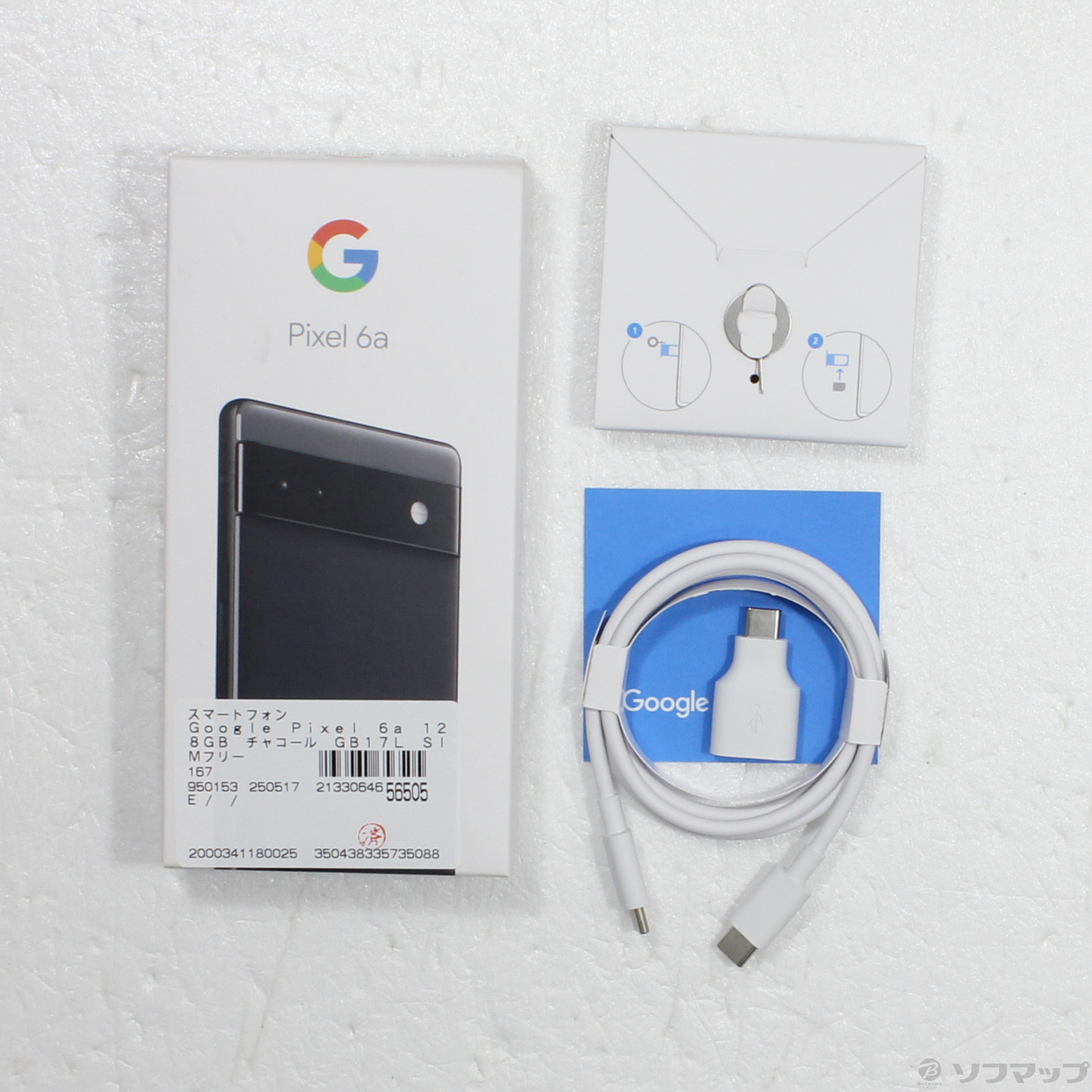 中古】Google Pixel 6a 128GB チャコール GB17L SIMフリー
