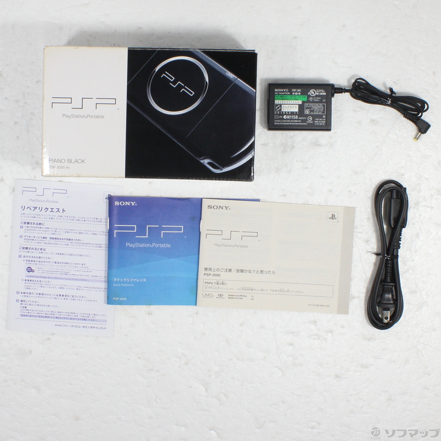 PSP 3000 本体 ピアノブラック 5961 PSP ピアノブラック 