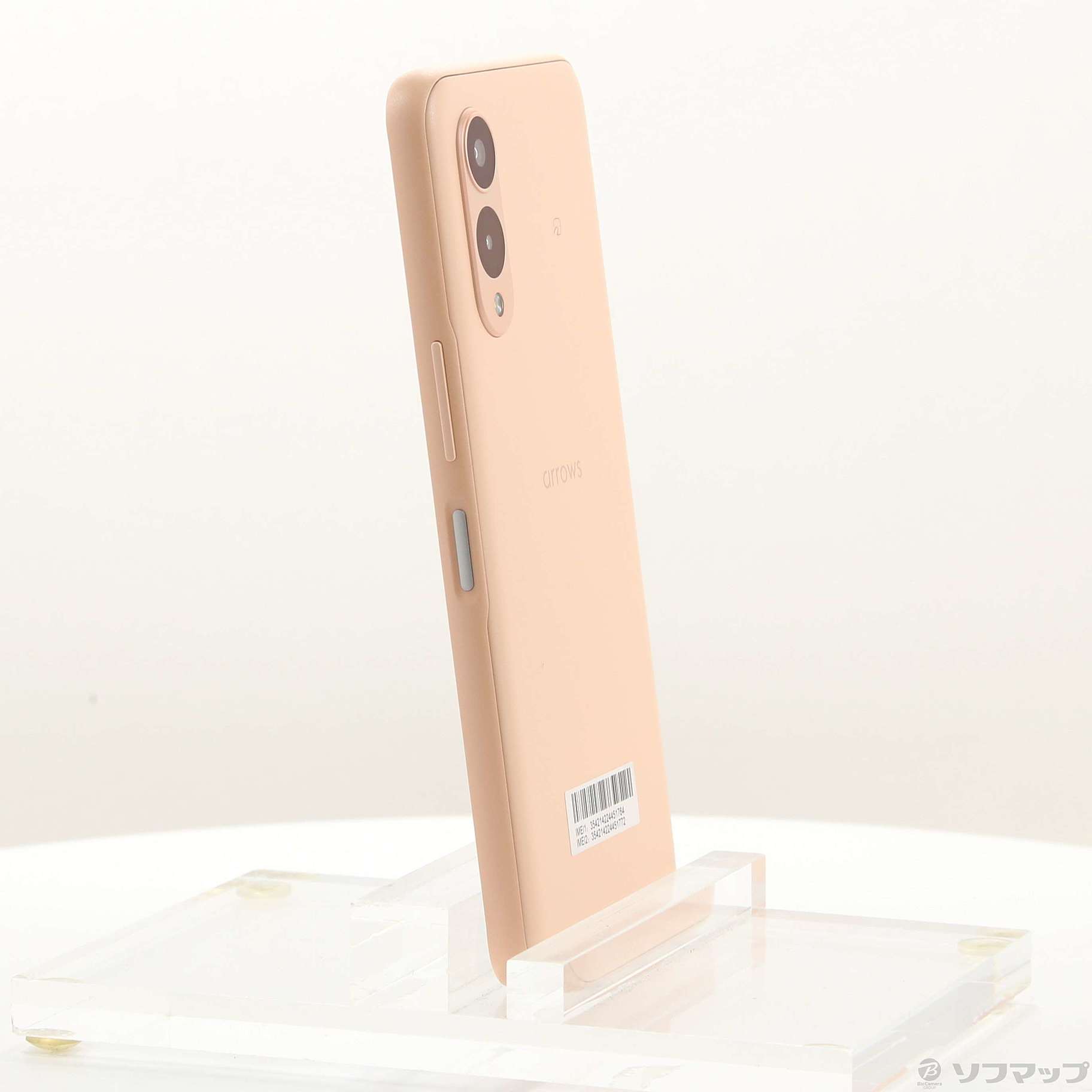 arrows We2 F-52E ライトオレンジ　アローズ　docomo newstar_f-52e-orange