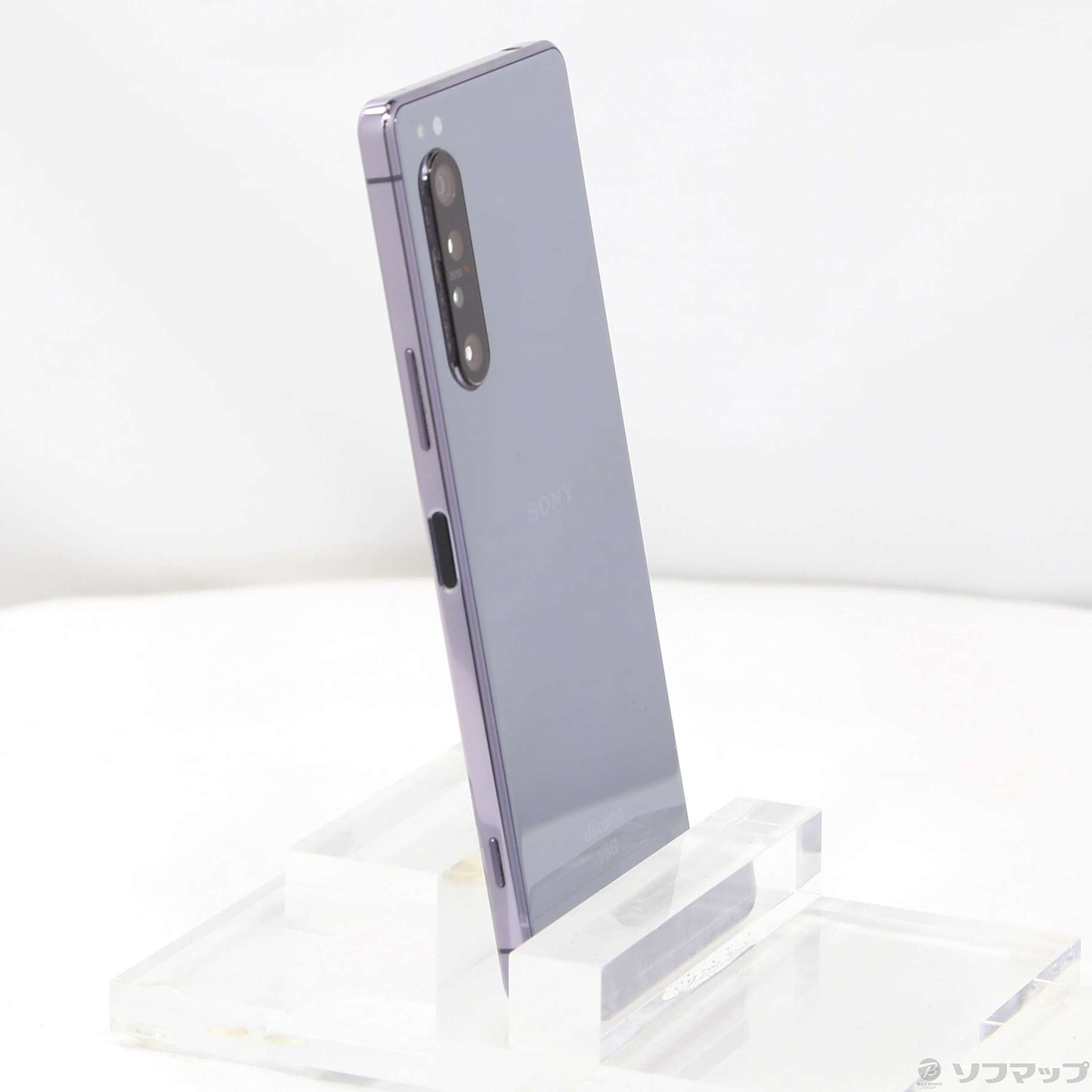 中古】Xperia 1 II 128GB パープル SO-51A docomo [2133064670082 