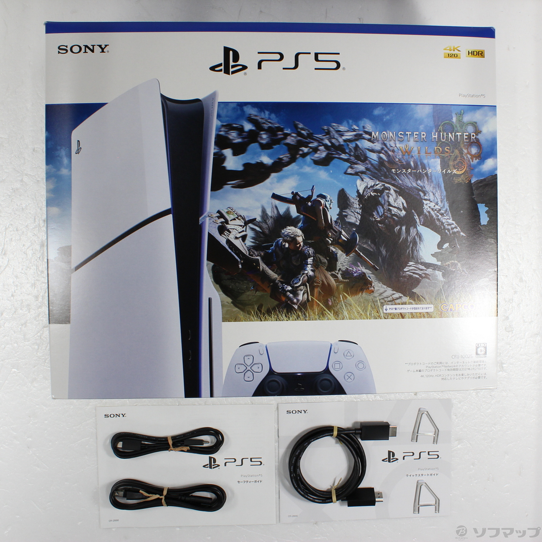 PS5 本体 PlayStation5 CFI-1000A01