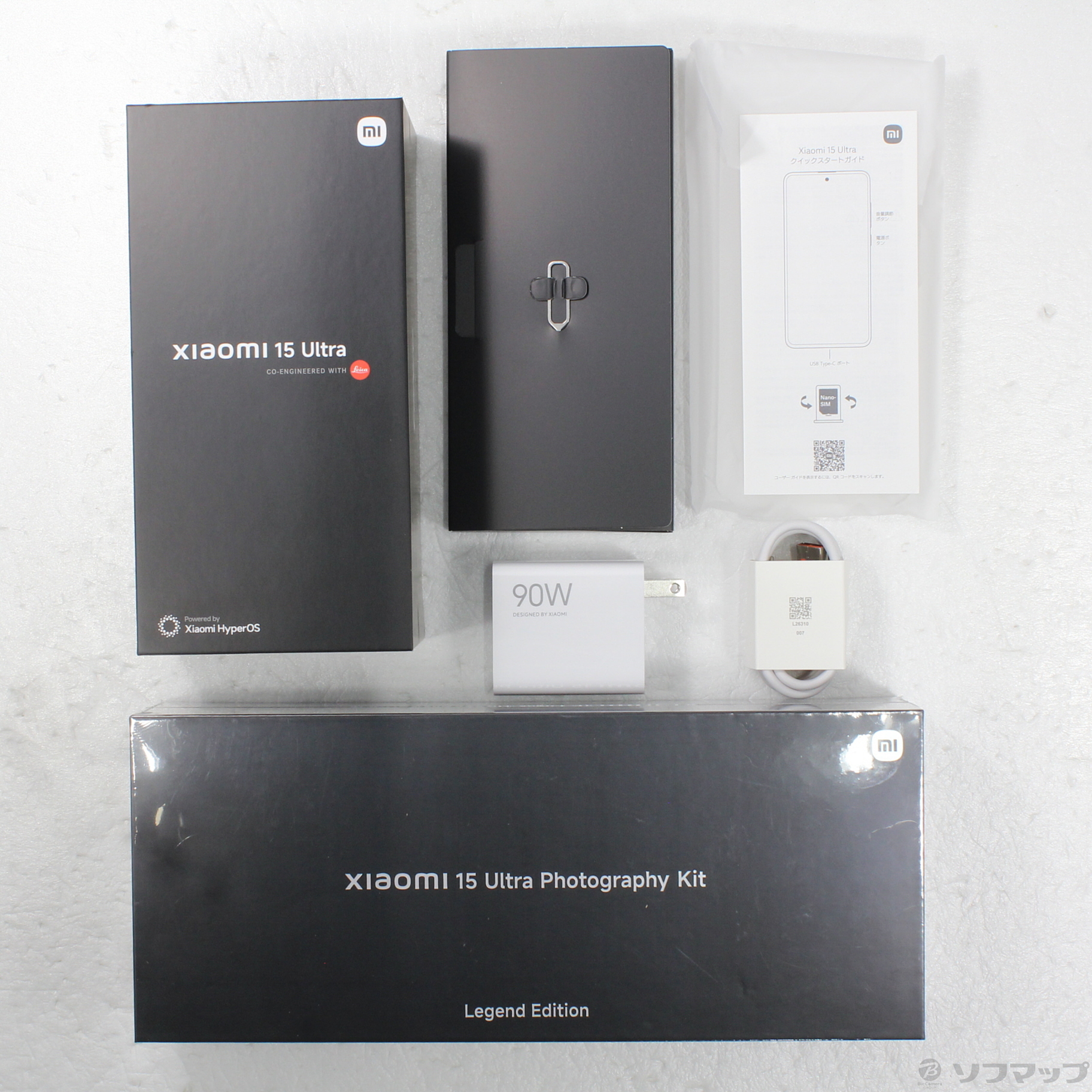 中古】Xiaomi 15 Ultra 512GB ブラック MZB0JK1JP SIMフリー 
