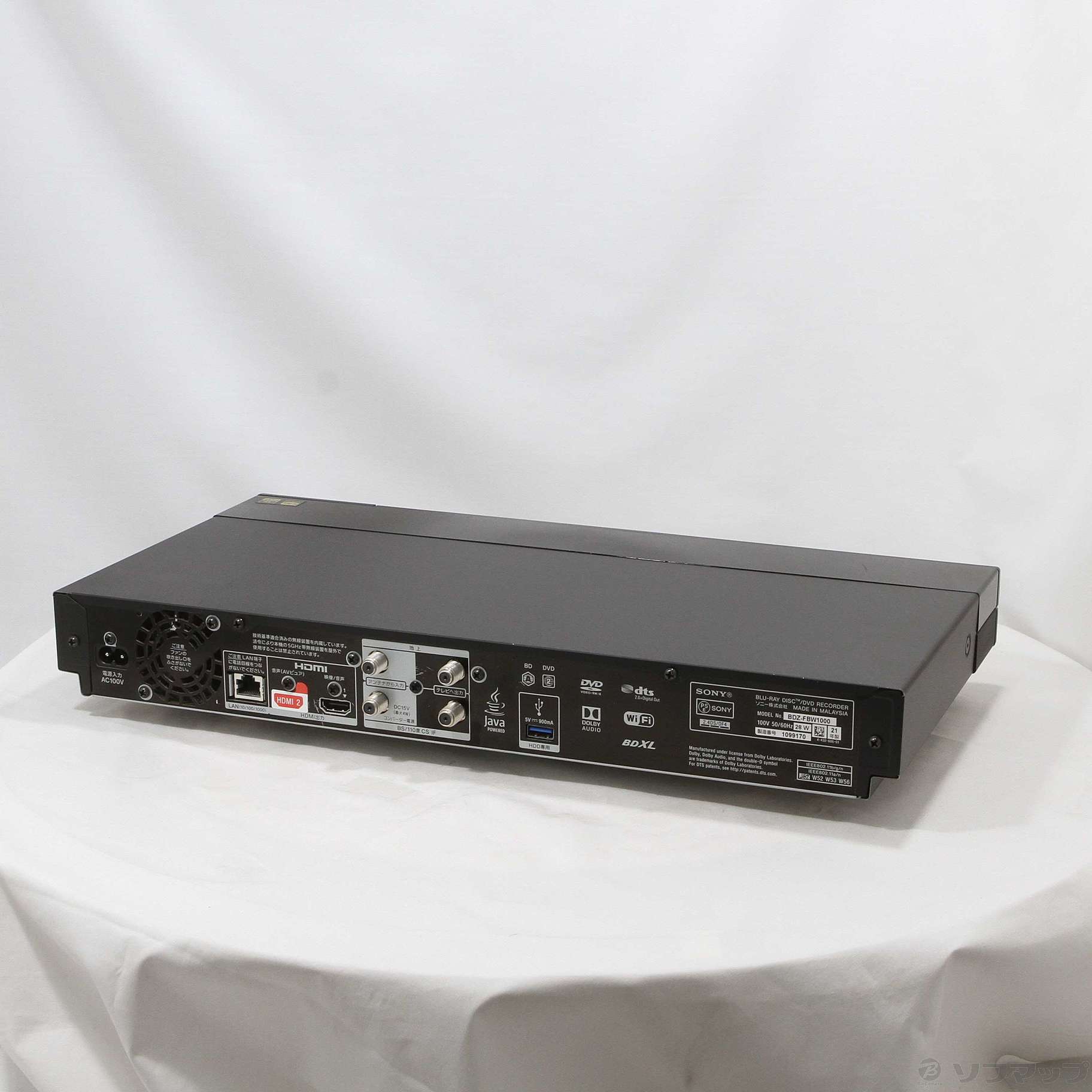 中古】〔中古品〕 ブルーレイレコーダー BDZ-FBW1000 ［1TB ／2番組