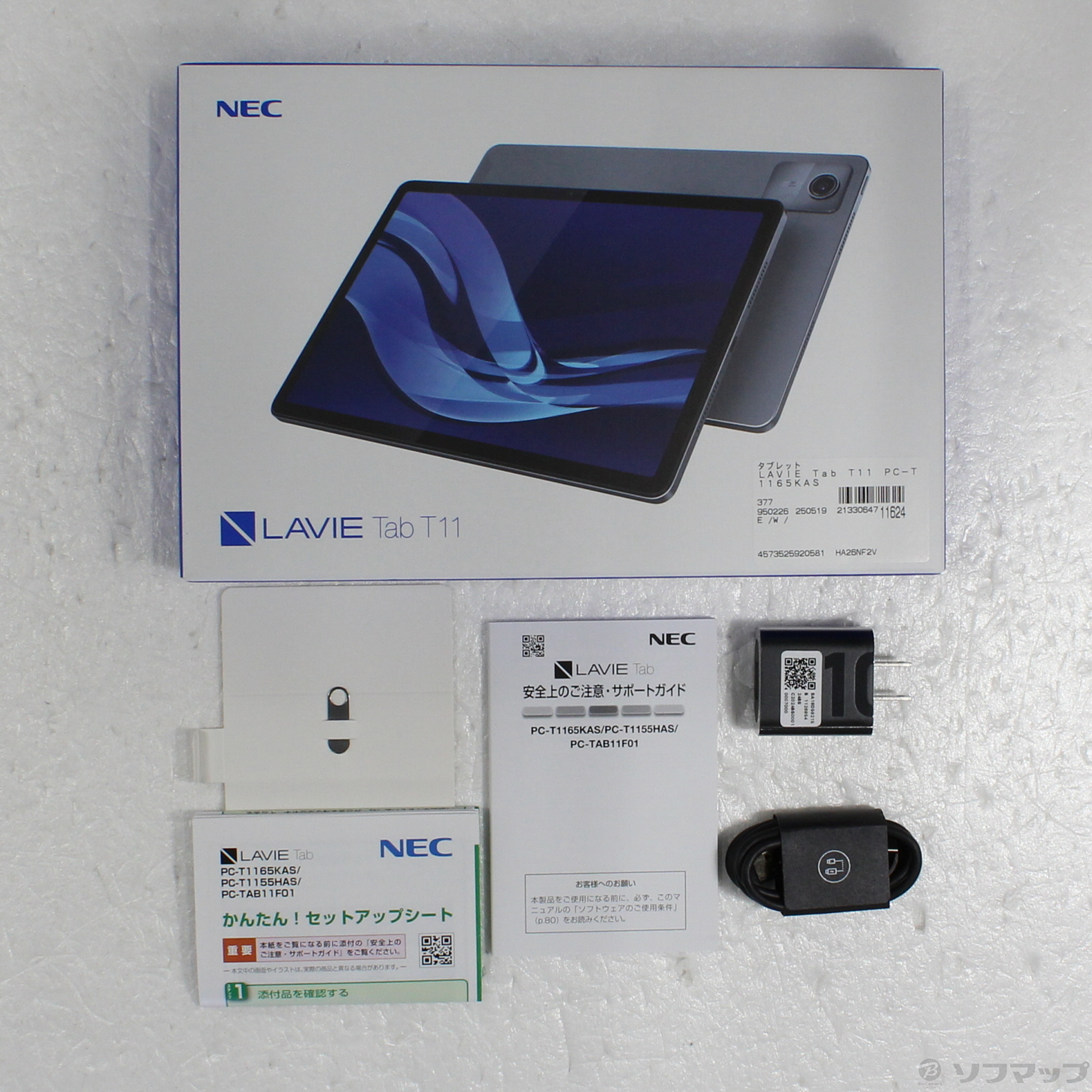 NEC LAVIE Tab T11 11インチ PC-1165KAS Amazon.co.jp: NEC LAVIE Tab T11 T1155/HAS (TAB11/F01) / T1165/KAS