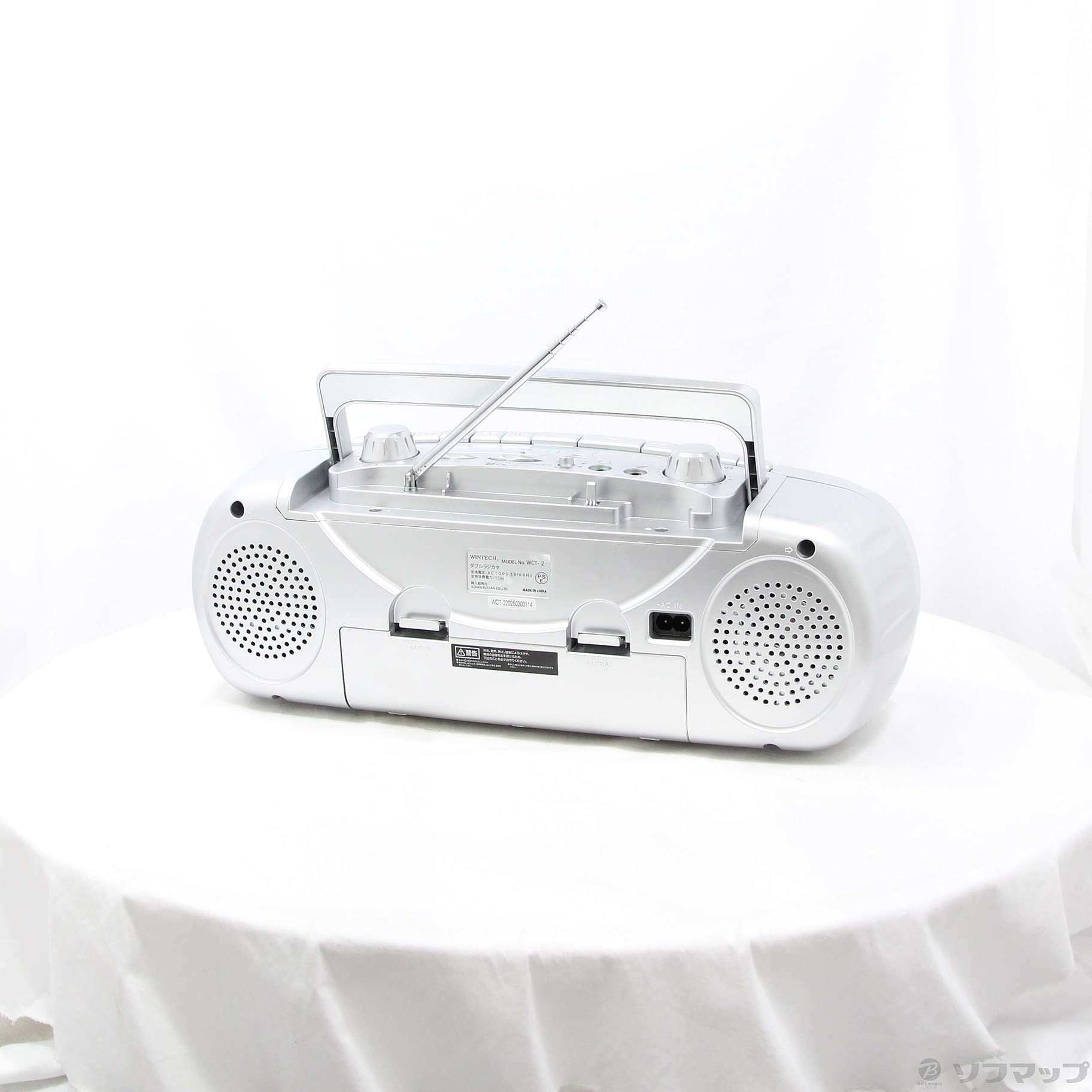 中古】〔展示品〕 WCT-2 ダブルラジカセ [2133064713802] - リコレ