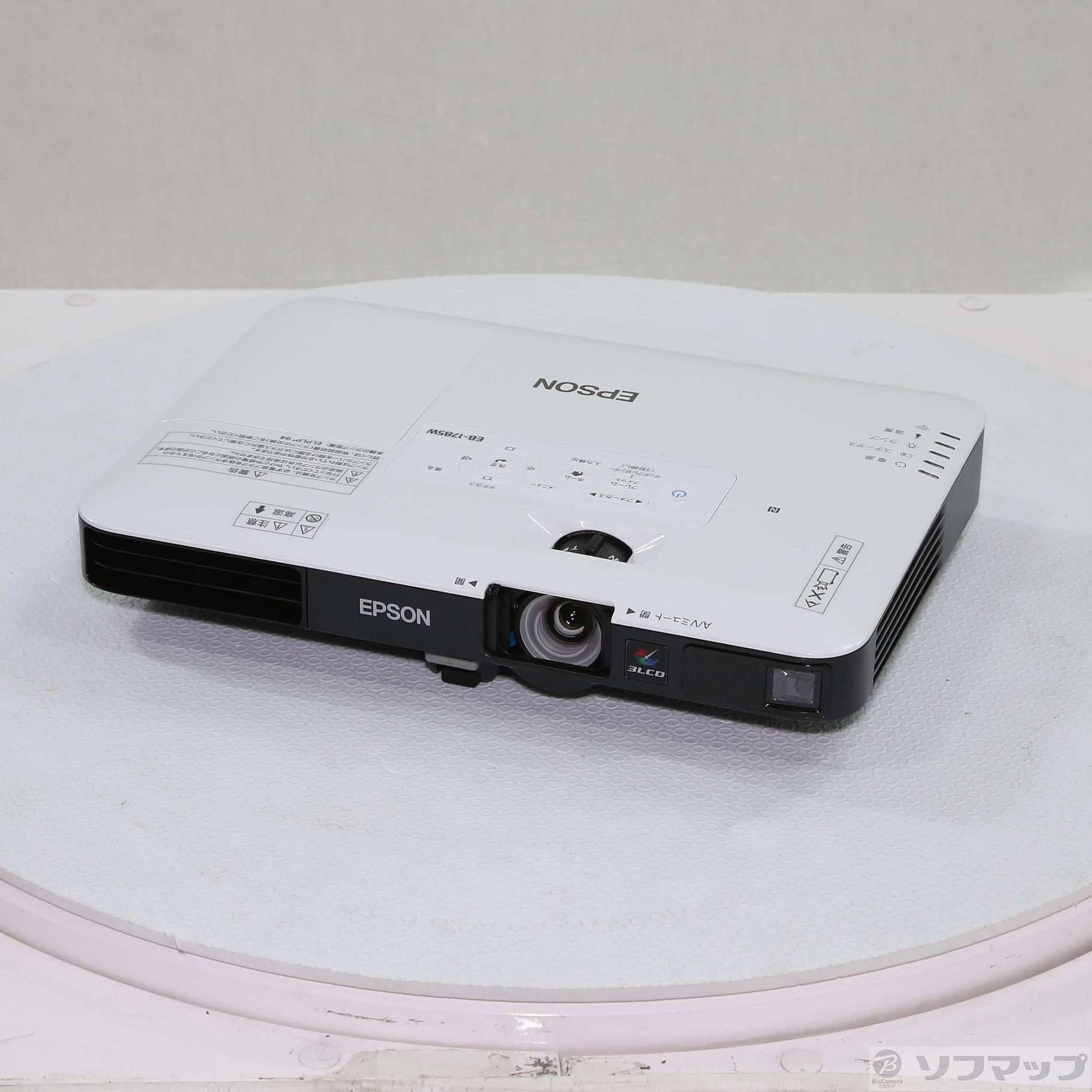 中古】〔中古品〕 EB-1785W [2133064715301] - リコレ！|ビックカメラ