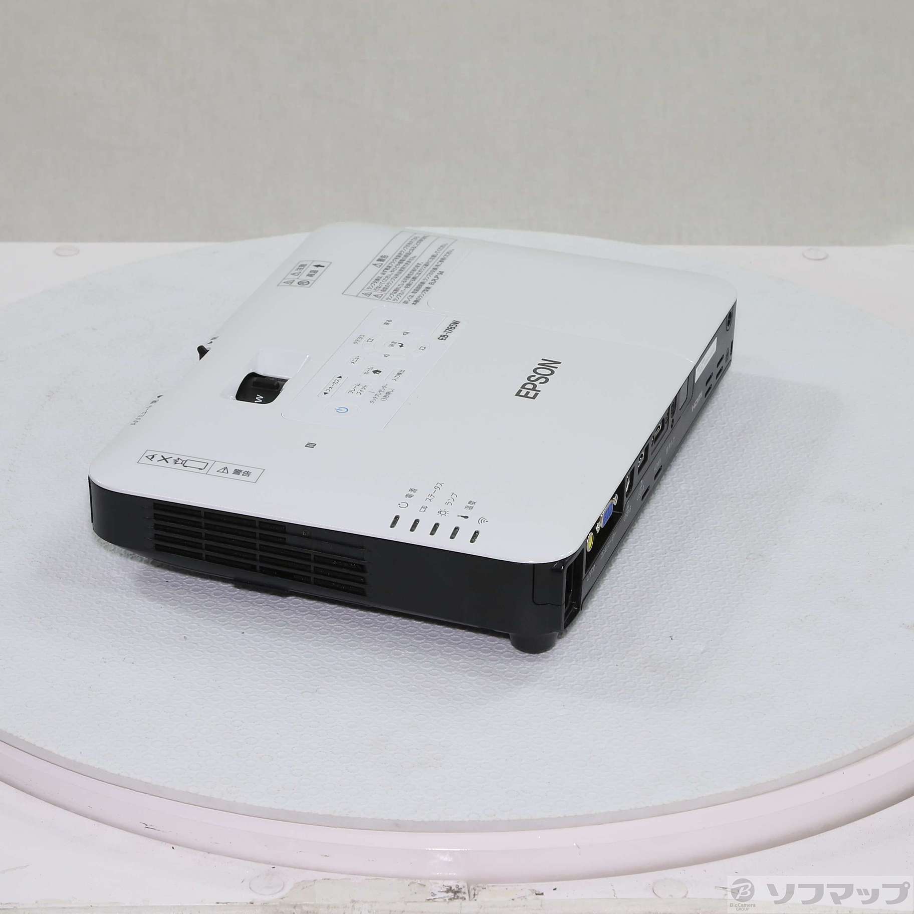 中古】〔中古品〕 EB-1785W [2133064715301] - リコレ！|ビックカメラ