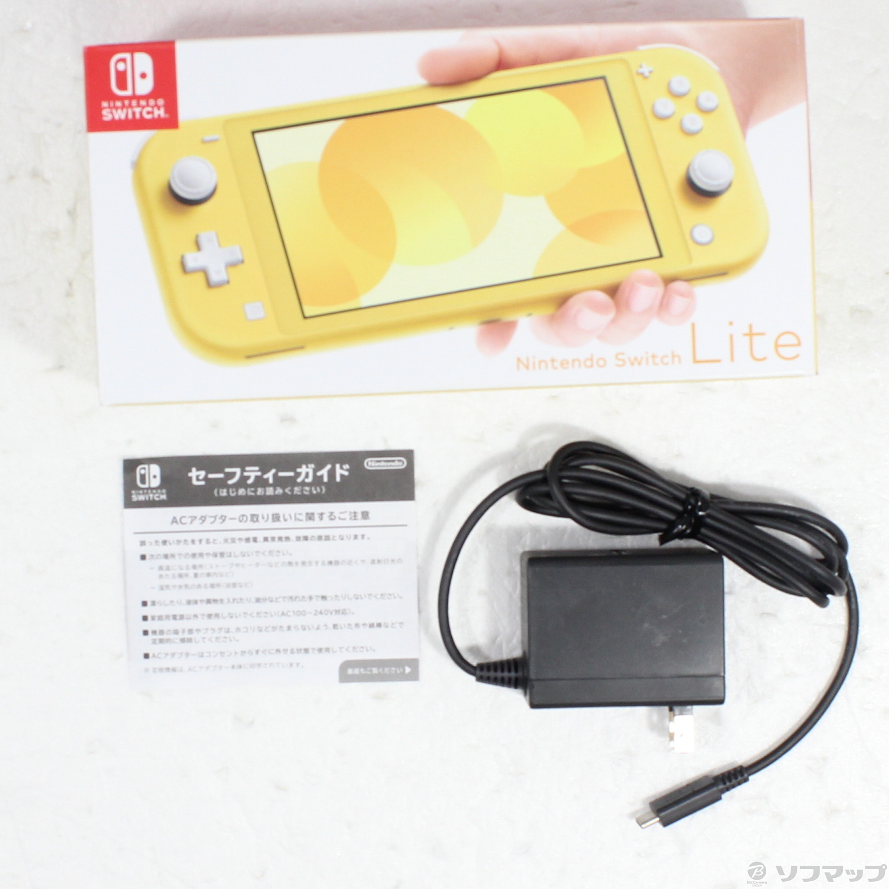 【中古】Nintendo Switch Lite (イエロー) 41VlEPVYUyL.jpg_BO30,255,255,
