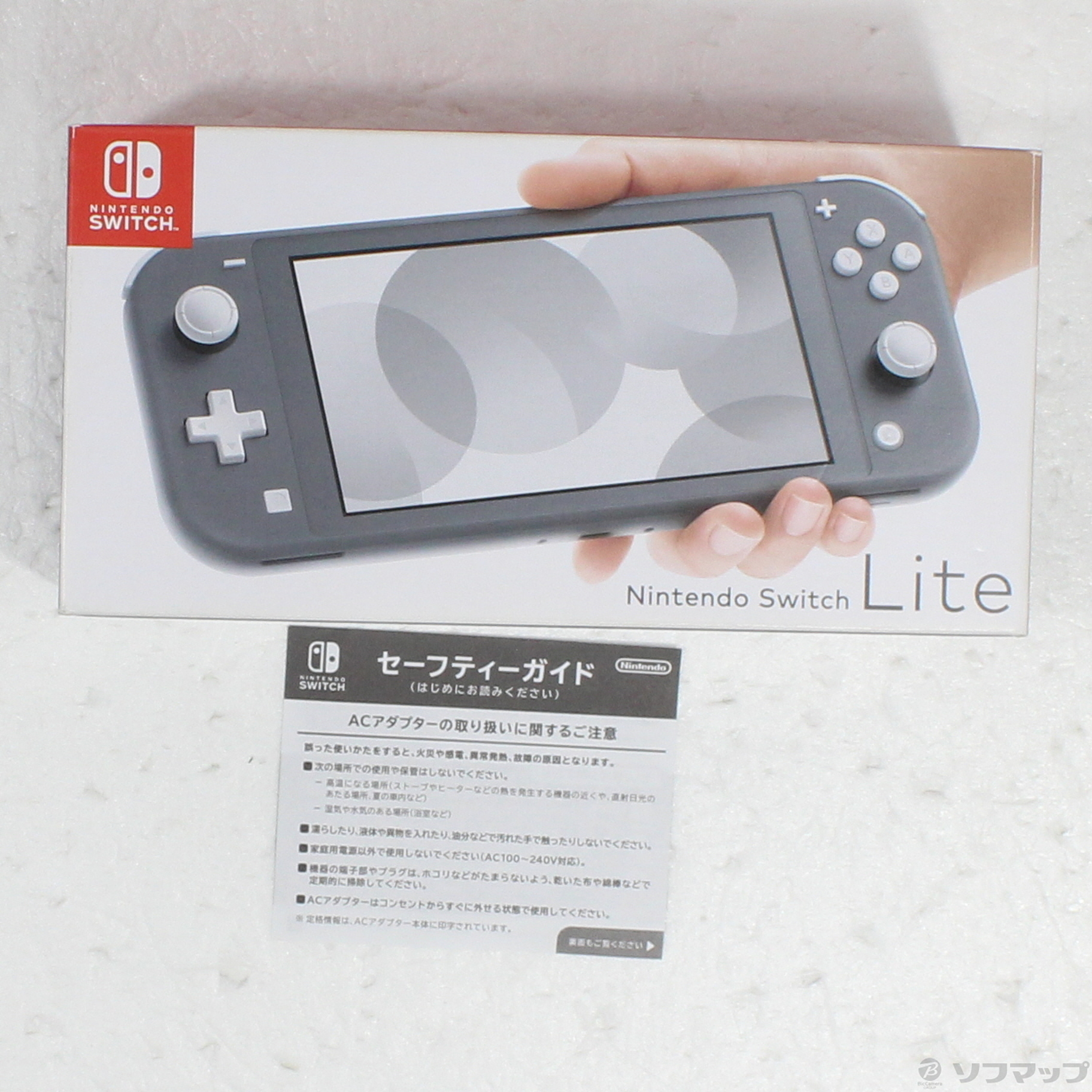 中古】Nintendo Switch Lite グレー [2133064719422] - リコレ