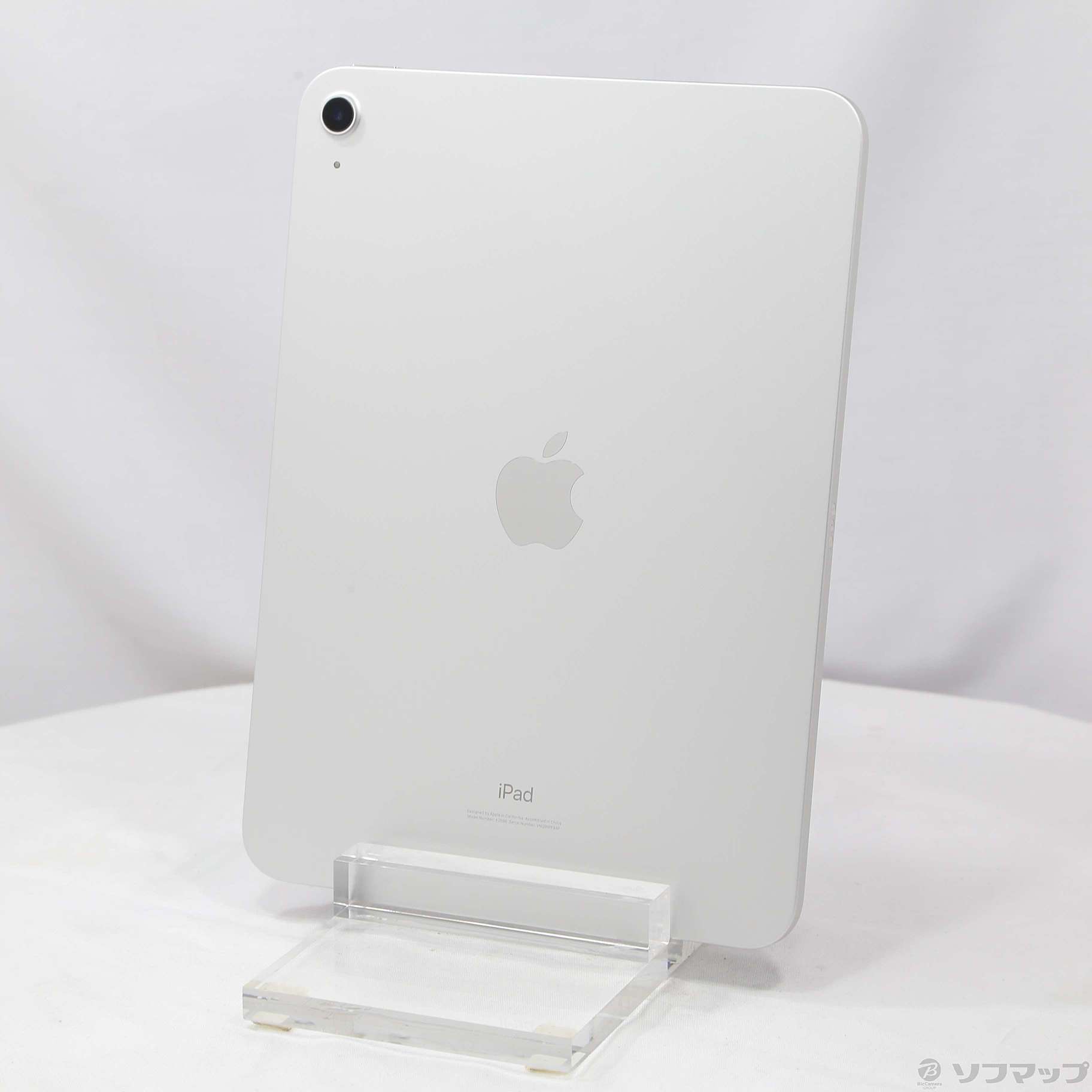 iPad 第10世代 Wi-Fi 64GB シルバー MPQ03J/A Apple iPad 10.9インチ 第10世代 Wi-Fi 64GB 2022年秋モデル
