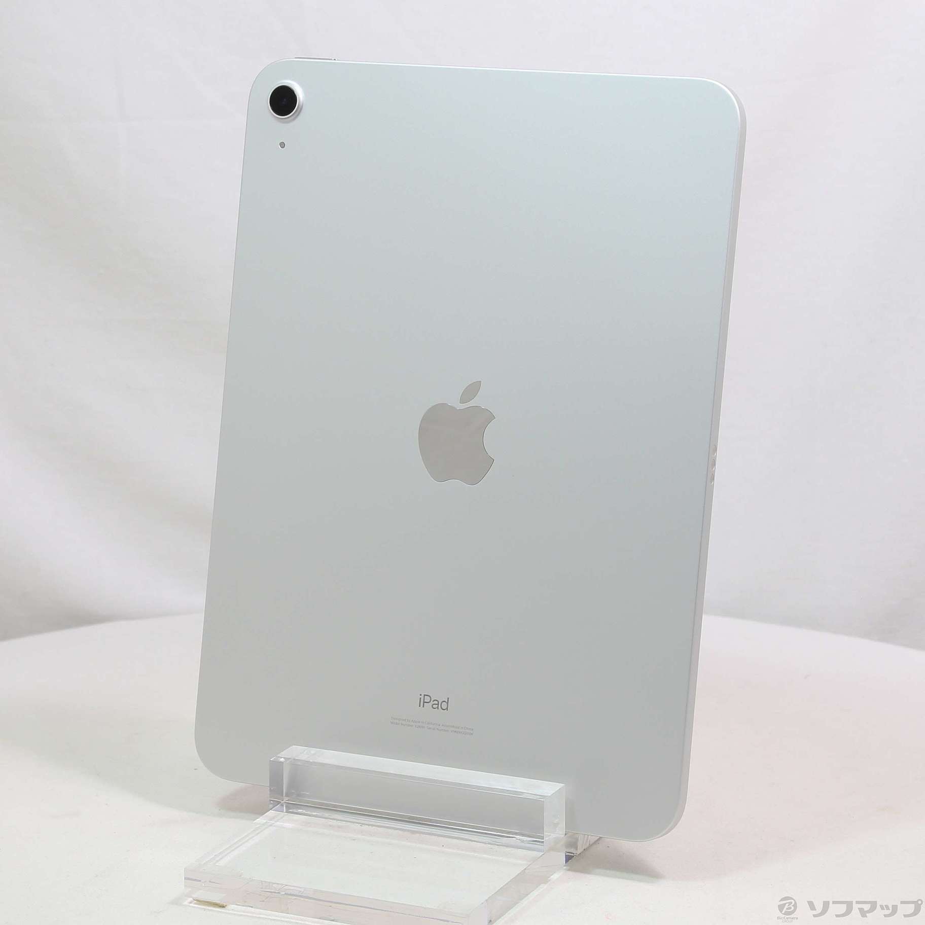 ムスビー｜iPad 第10世代 WiFi 64GB シルバーiPad(第10世代 【新品未使用】