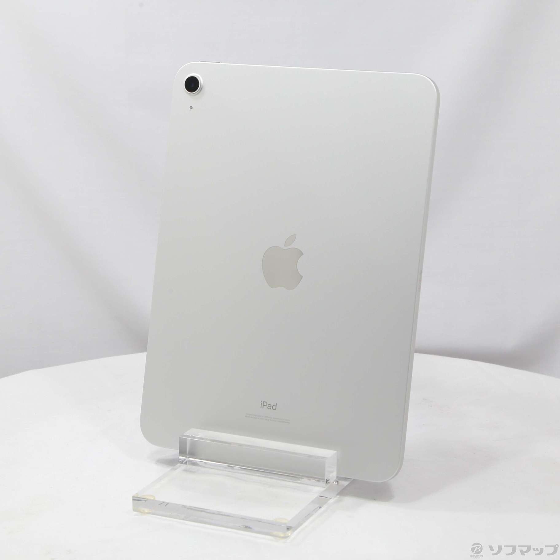中古】iPad 第10世代 64GB シルバー MPQ03J／A Wi-Fi [2133064723856