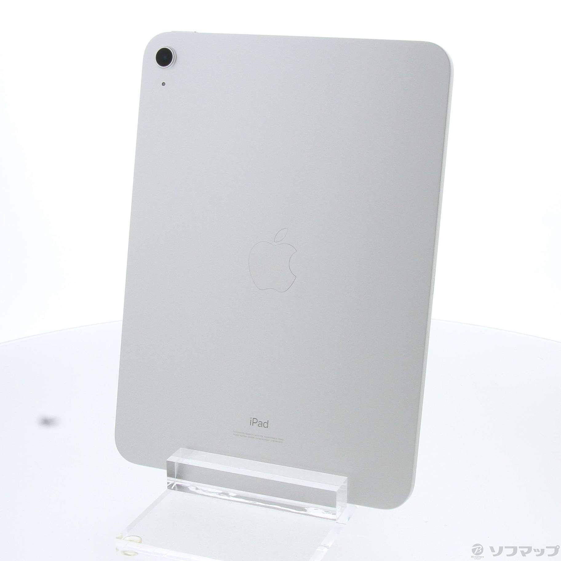Apple iPad 第10世代　64GB シルバー 本体 iPad Wi-Fi 64GB - シルバー（第10世代）[整備済製品] - Apple