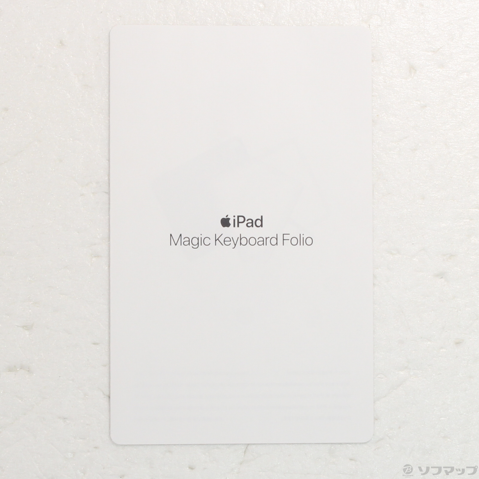 中古】iPad(第10世代)用 Magic Keyboard Folio 日本語 MQDP3J／A