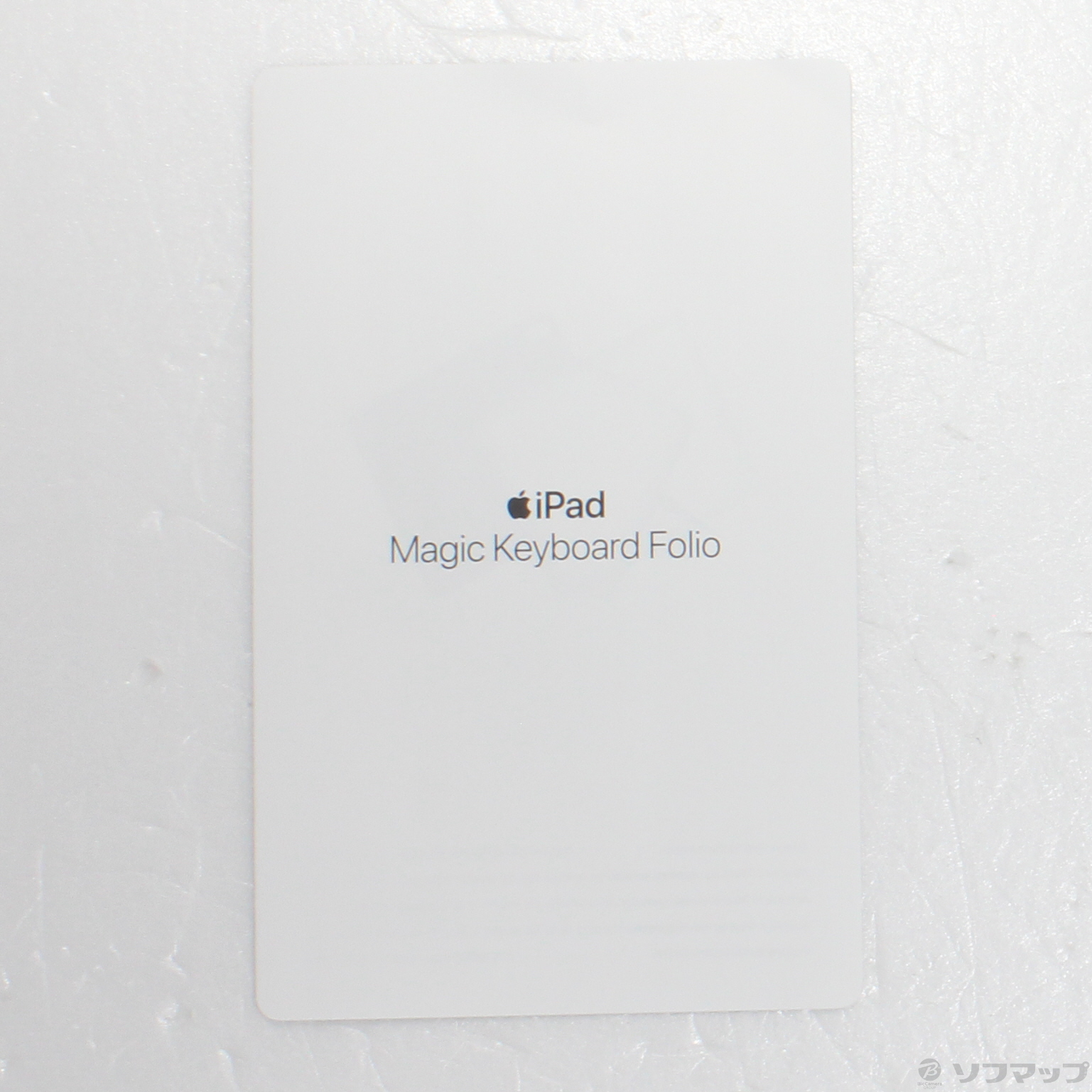 中古】iPad(第10世代)用 Magic Keyboard Folio 日本語 MQDP3J／A