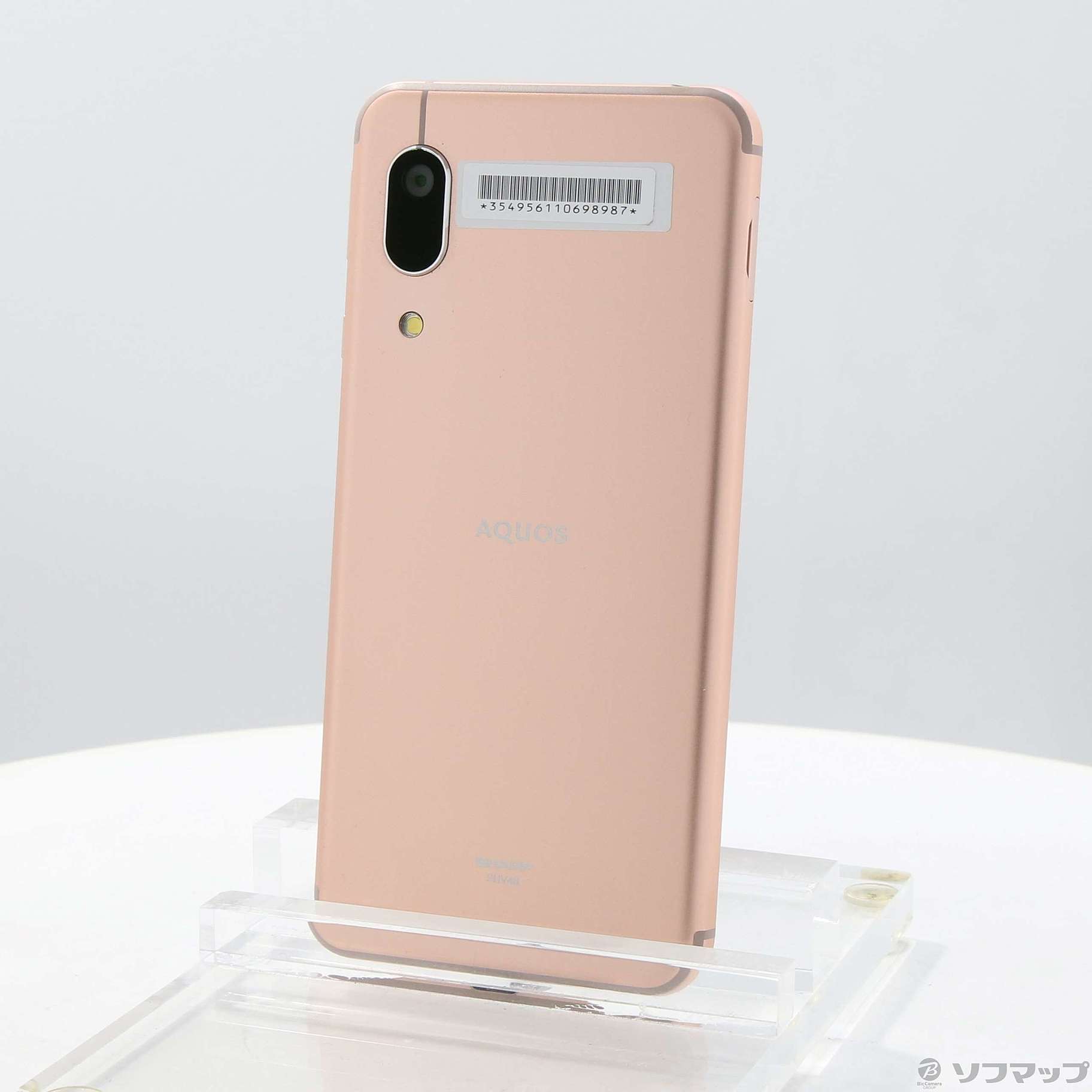 SHARP(au)/AQUOS sense3 basic/ライトカッパー/32GB/SHV48/354955111852585/携帯電話/ABランク/63【中古】 中古品〕 AQUOS sense3 basic 32GB ライトカッパー SHV48 au｜の