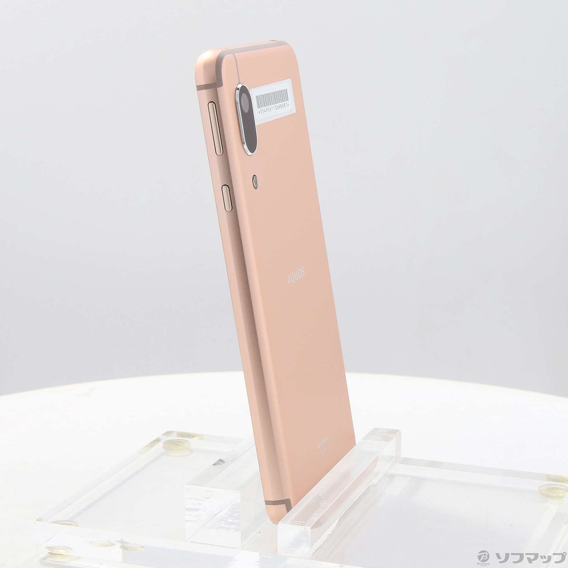 SHARP(au)/AQUOS sense3 basic/ライトカッパー/32GB/SHV48/354955111852585/携帯電話/ABランク/63【中古】 AQUOS sense3 basic SHV48のデザイン・色｜AQUOS：シャープ