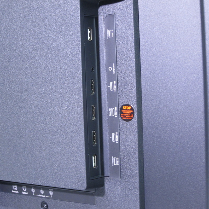 中古】〔中古品〕 液晶テレビ Xiaomi TV A Pro ブラック R23Z012A