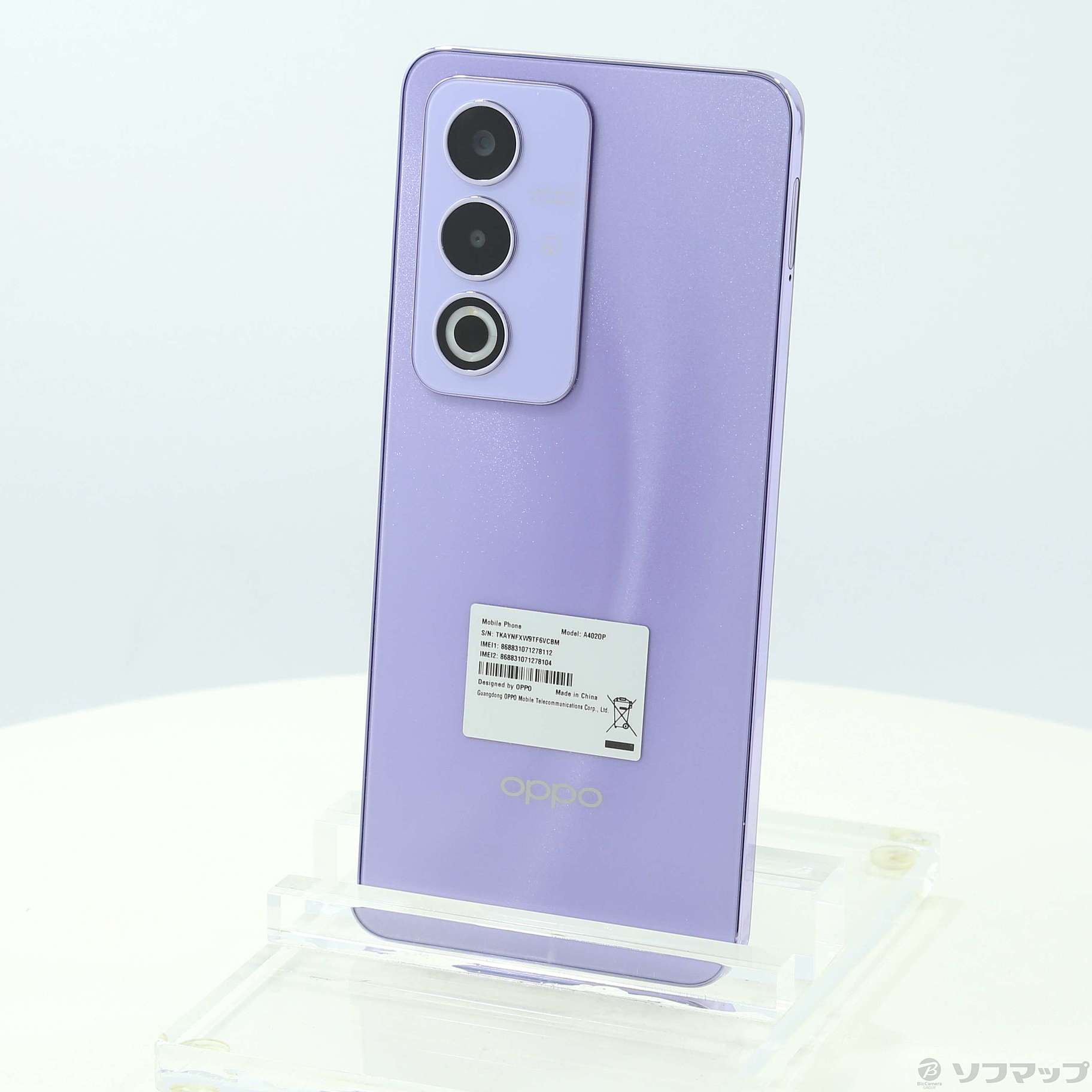 【新品未使用】OPPO A3 5G(パープル)【ワイモバイル版】 OPPO A3 5G｜スマートフォン｜製品｜Y!mobile - 格安SIM・スマホ
