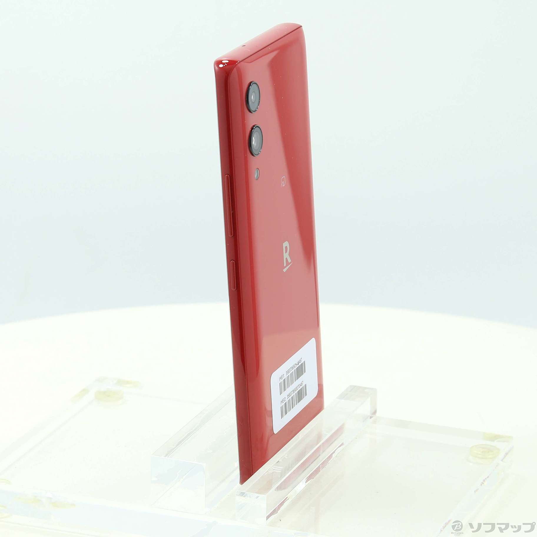 中古】Rakuten Hand 5G 128GB クリムゾンレッド P780 楽天 SIMフリー