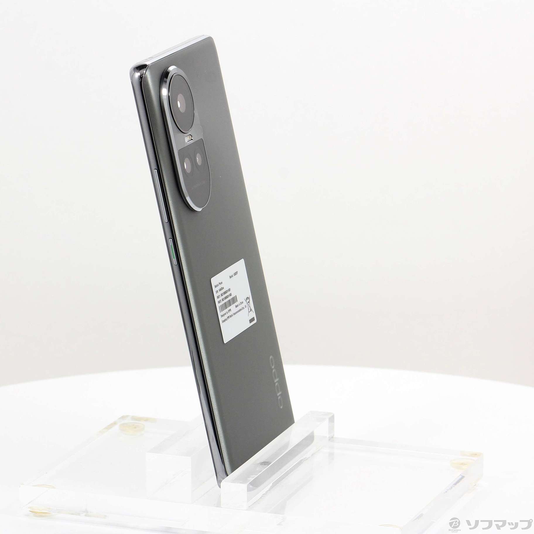 OPPO - 中古 OPPO Reno10 Pro 5G ○ソフトバンク Reno10 Pro 新品 43,800円 中古 25,980円 | ネット最安値の価格