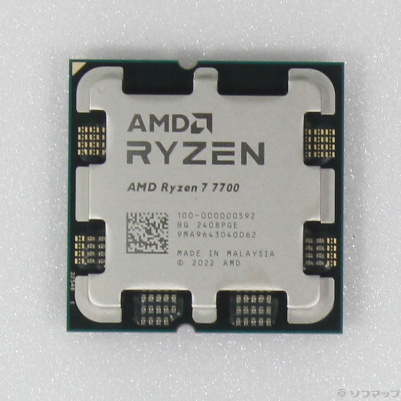 中古】Ryzen 7 7700 〔3.8GHz／Socket AM5〕 [2133064796829] - リコレ