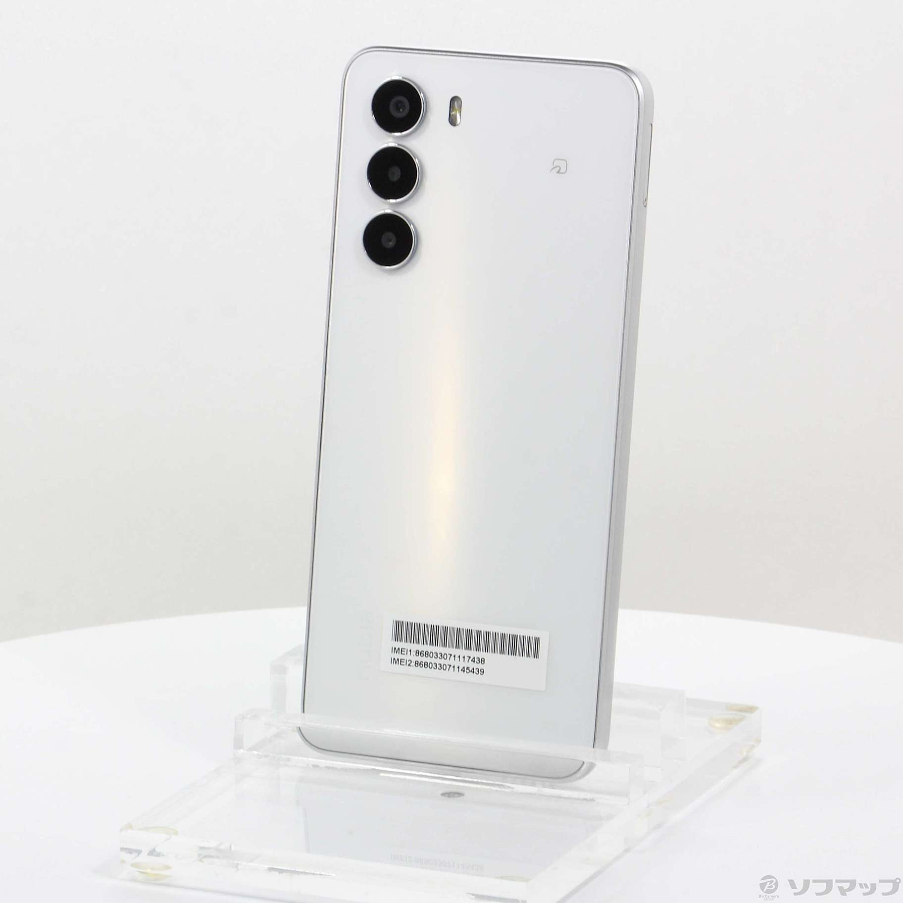 nubia S 5G 本体 128GB/4GB 中古 Nubia S 5G - Notebookcheck
