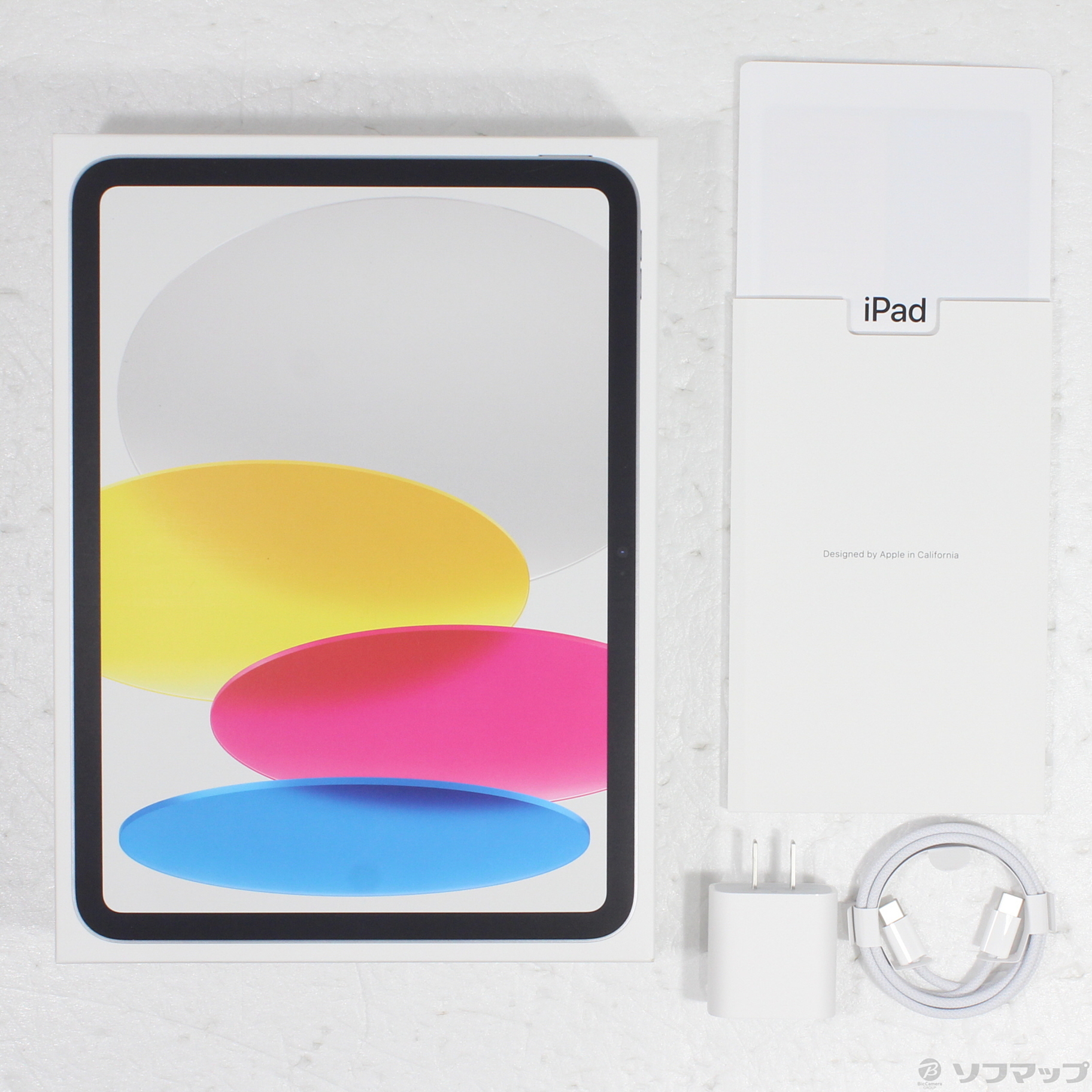 【新品未使用】iPad(A16)Wi-Fi 128GB シルバー iPad (A16) Wi-Fi 128GB シルバー 新品未開封 - メルカリ