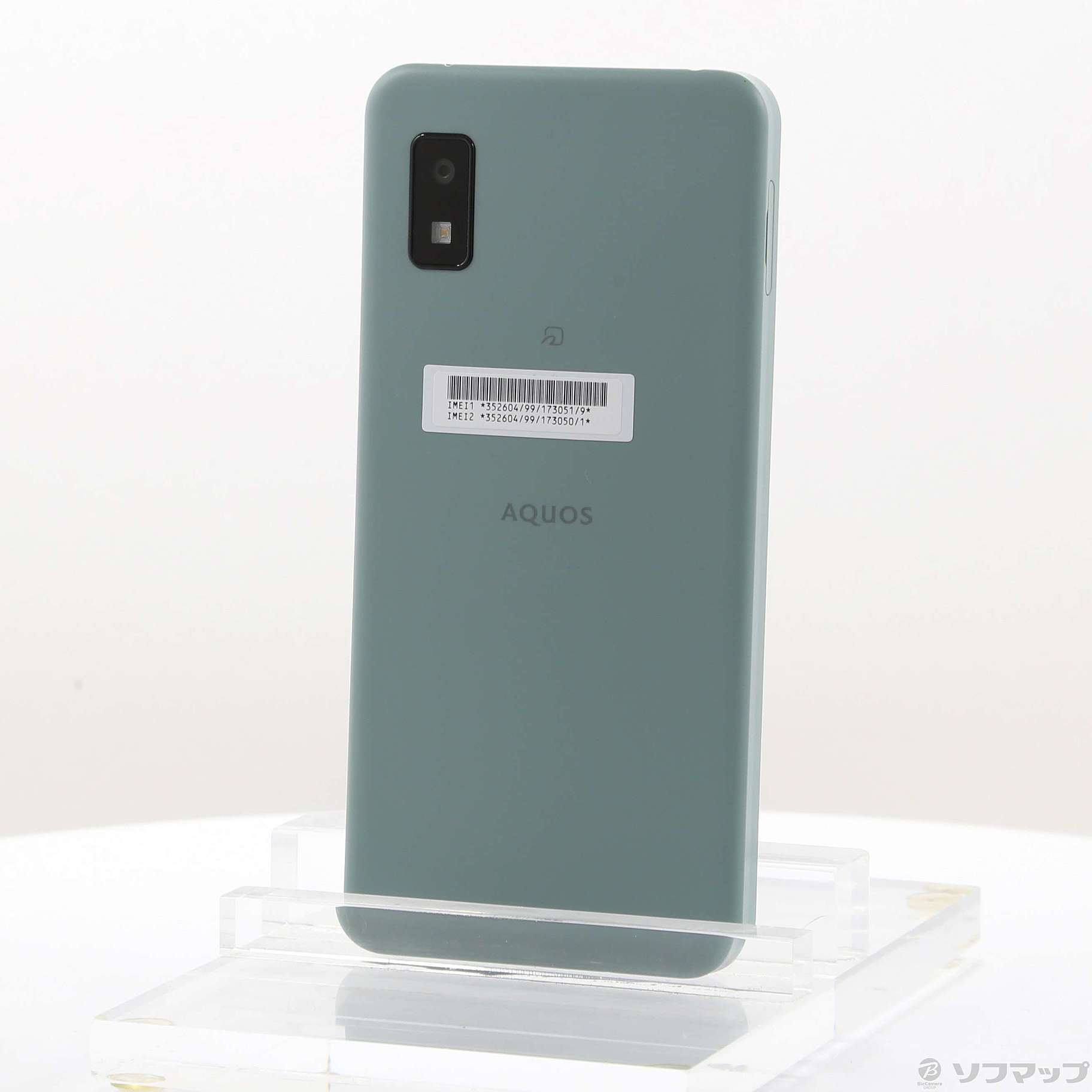 【美品】AQUOS wish2 A204SH グリーン 本体のみ SIMフリー AQUOS wish セイモバイル☆SIMフリー Ymobile wish2 A204SH