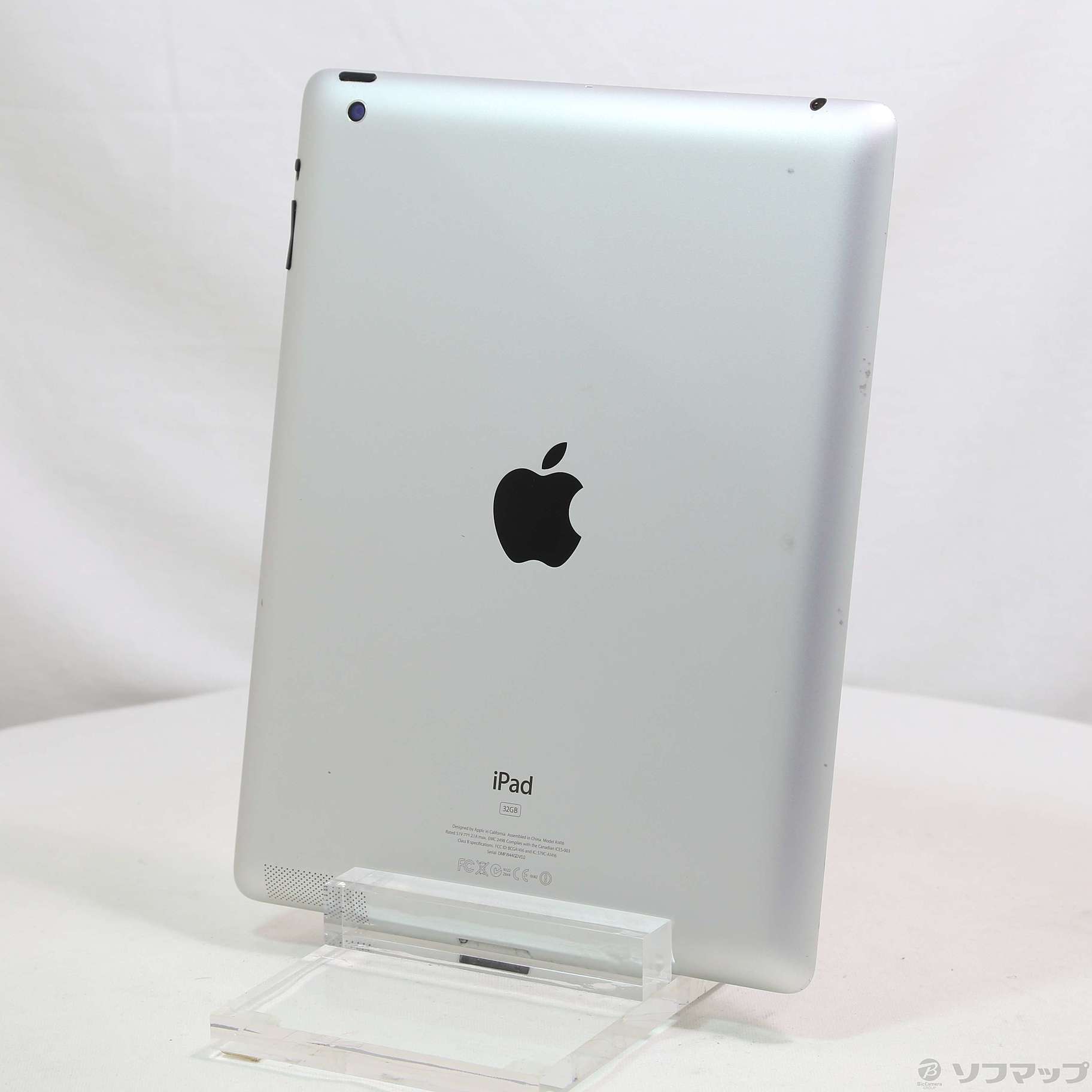iPad - [美品] iPad 32GB  Wi-Fi ホワイト  MD329J/A 2025年最新】MD329J/Aの人気アイテム - メルカリ