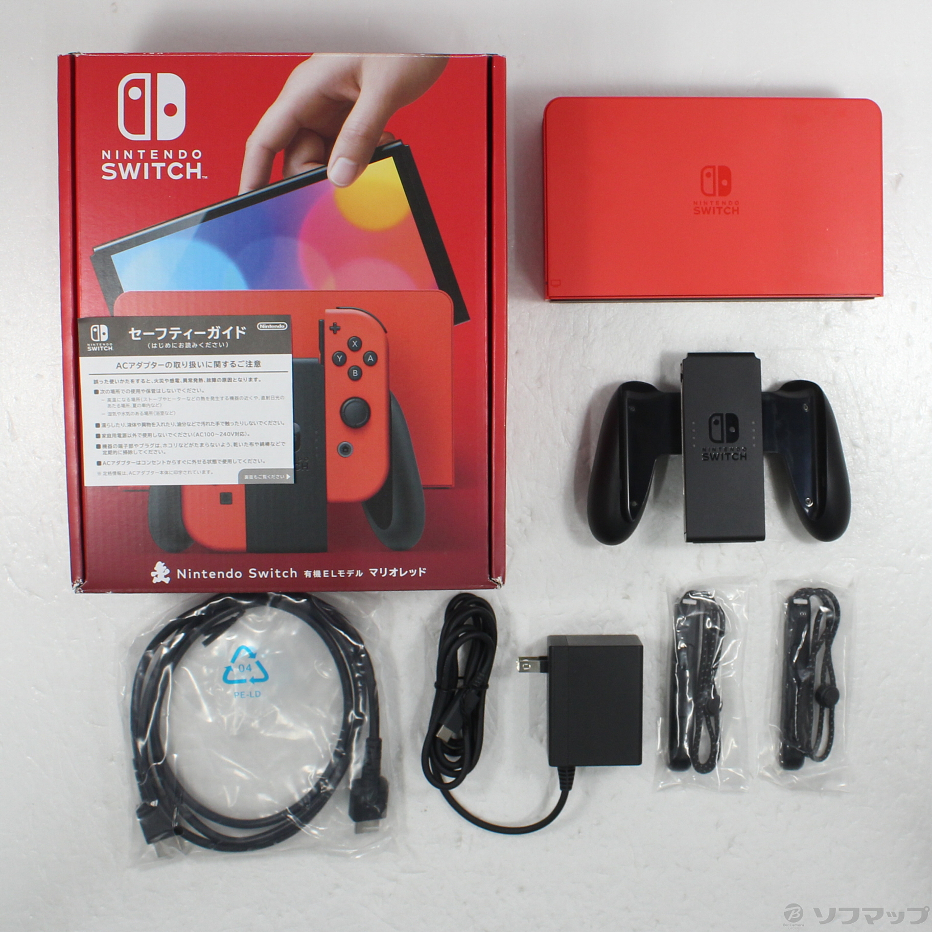 Nintendo Switch 本体 付属品完備　マリオレッド 61jEsv0AU-L._UF350,350_QL50_.jpg