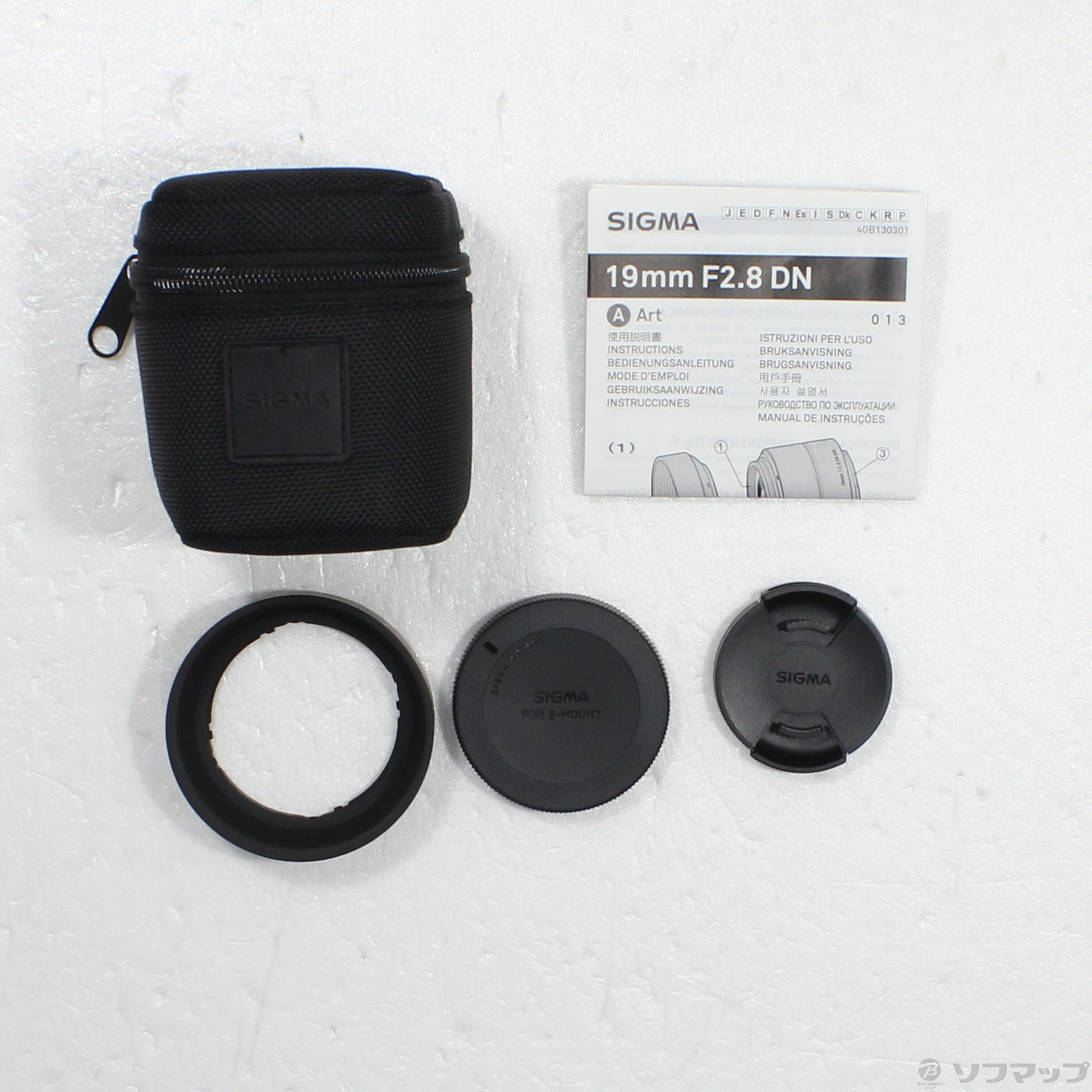 中古】SIGMA AF 19mm F2.8 DN (SONY E用)(シルバー)(Art)(レンズ