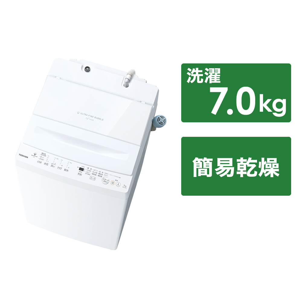 中古】〔展示品〕 全自動洗濯機 ピュアホワイト AW-7DH4(W) ［洗濯7.0 